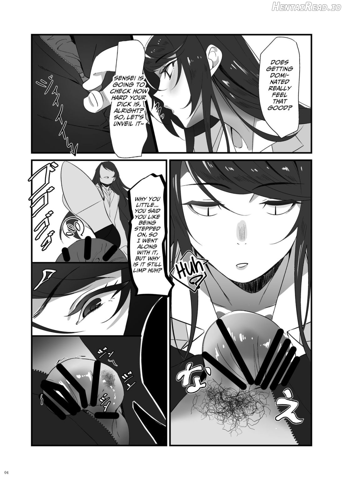 Gundo Sensei no Ashi de Musou Suru Chapter 1 - page 3