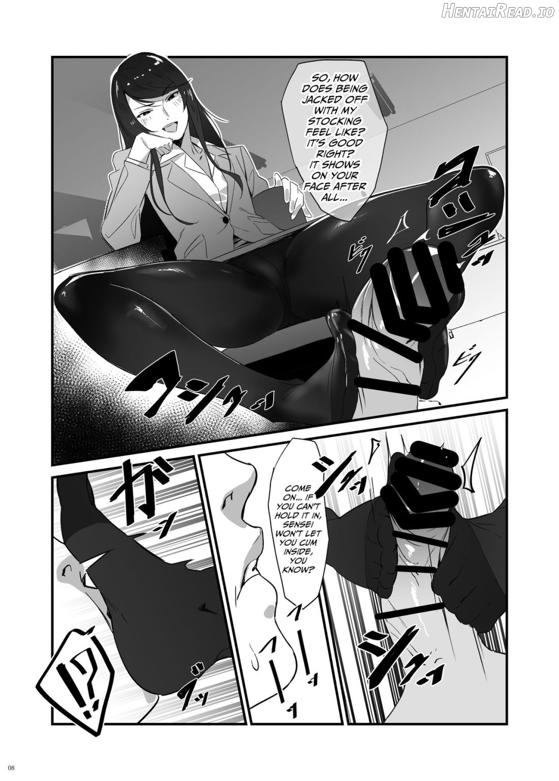 Gundo Sensei no Ashi de Musou Suru Chapter 1 - page 7