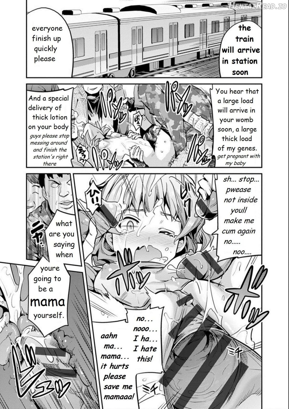 Inga Ouhou JK Chikan Rape Chapter 1 - page 22