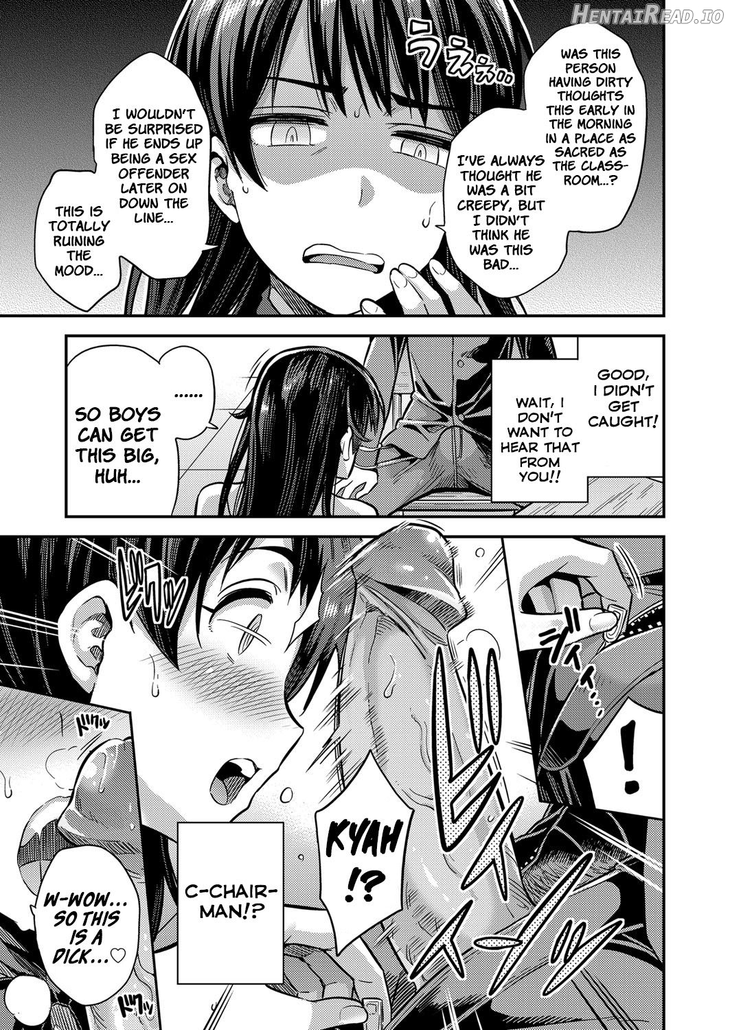 Inga Ouhou JK Chikan Rape Chapter 2 - page 7