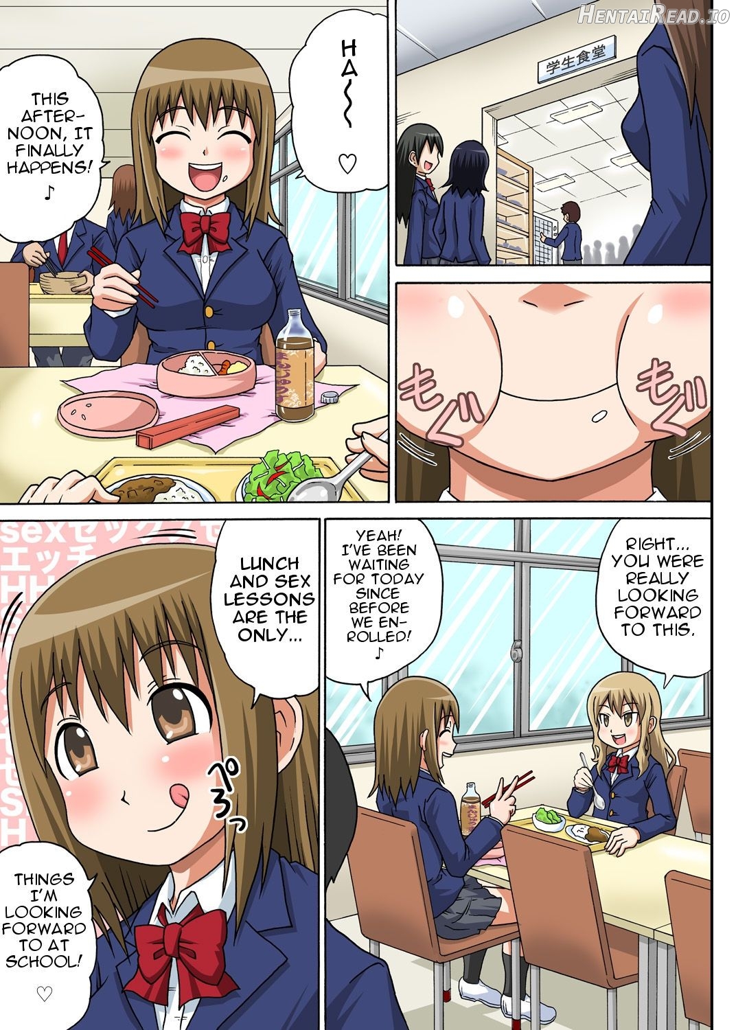 Classmate to Ecchi Jugyou Ch. 1 Chapter 1 - page 2