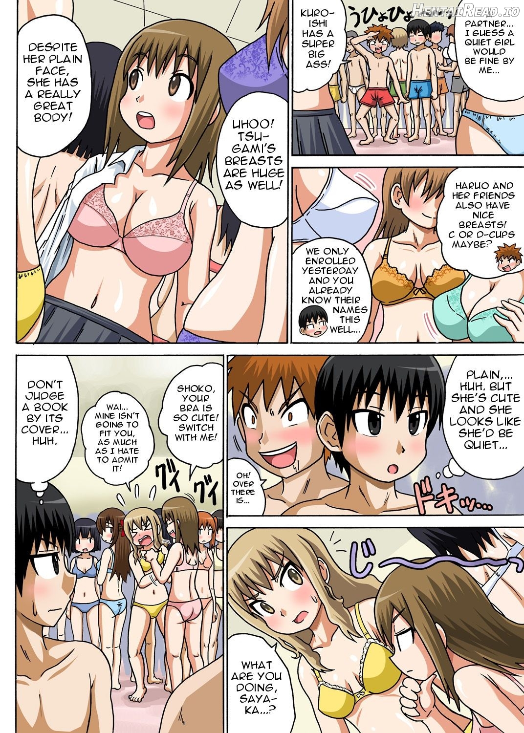 Classmate to Ecchi Jugyou Ch. 1 Chapter 1 - page 7