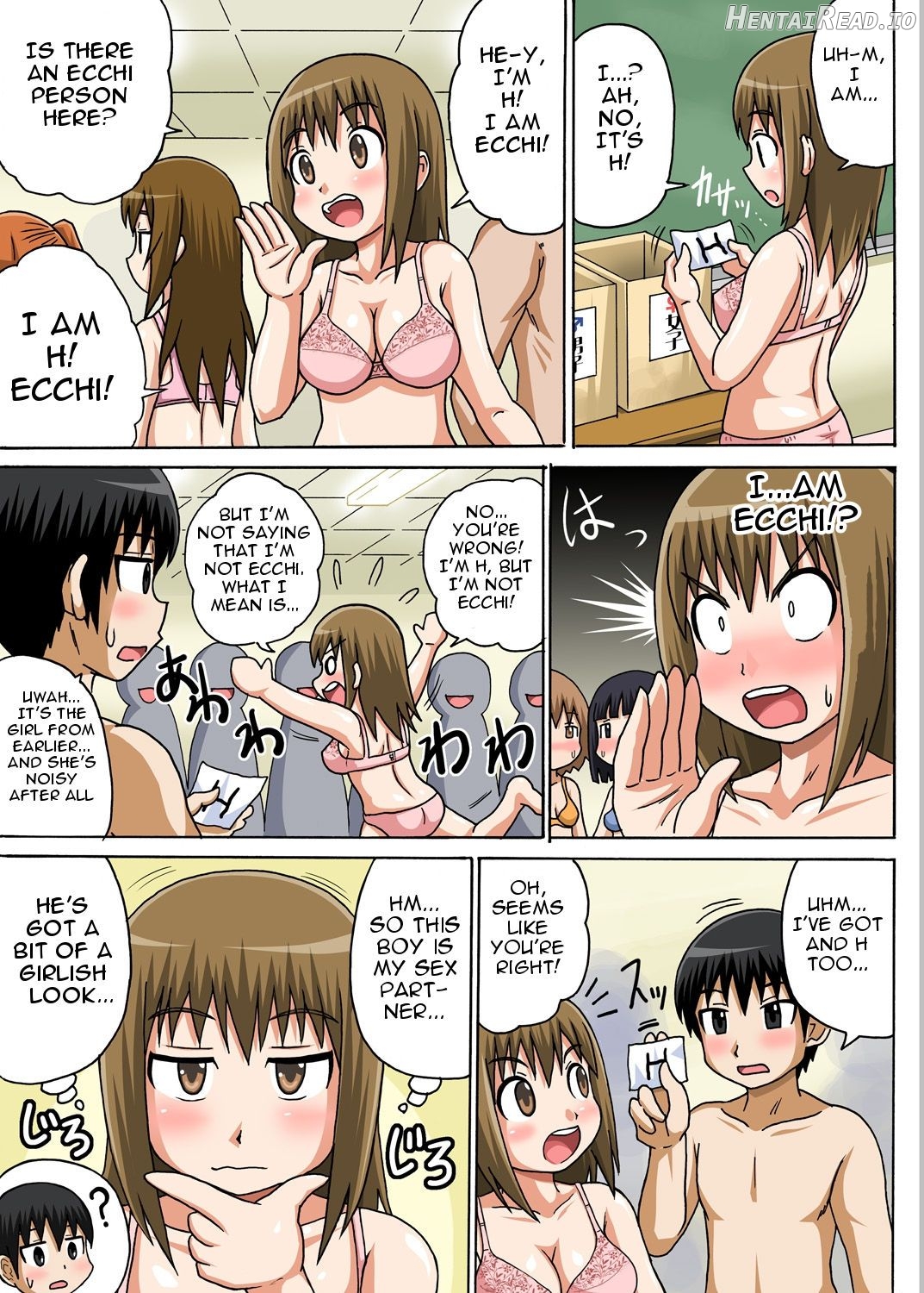 Classmate to Ecchi Jugyou Ch. 1 Chapter 1 - page 9