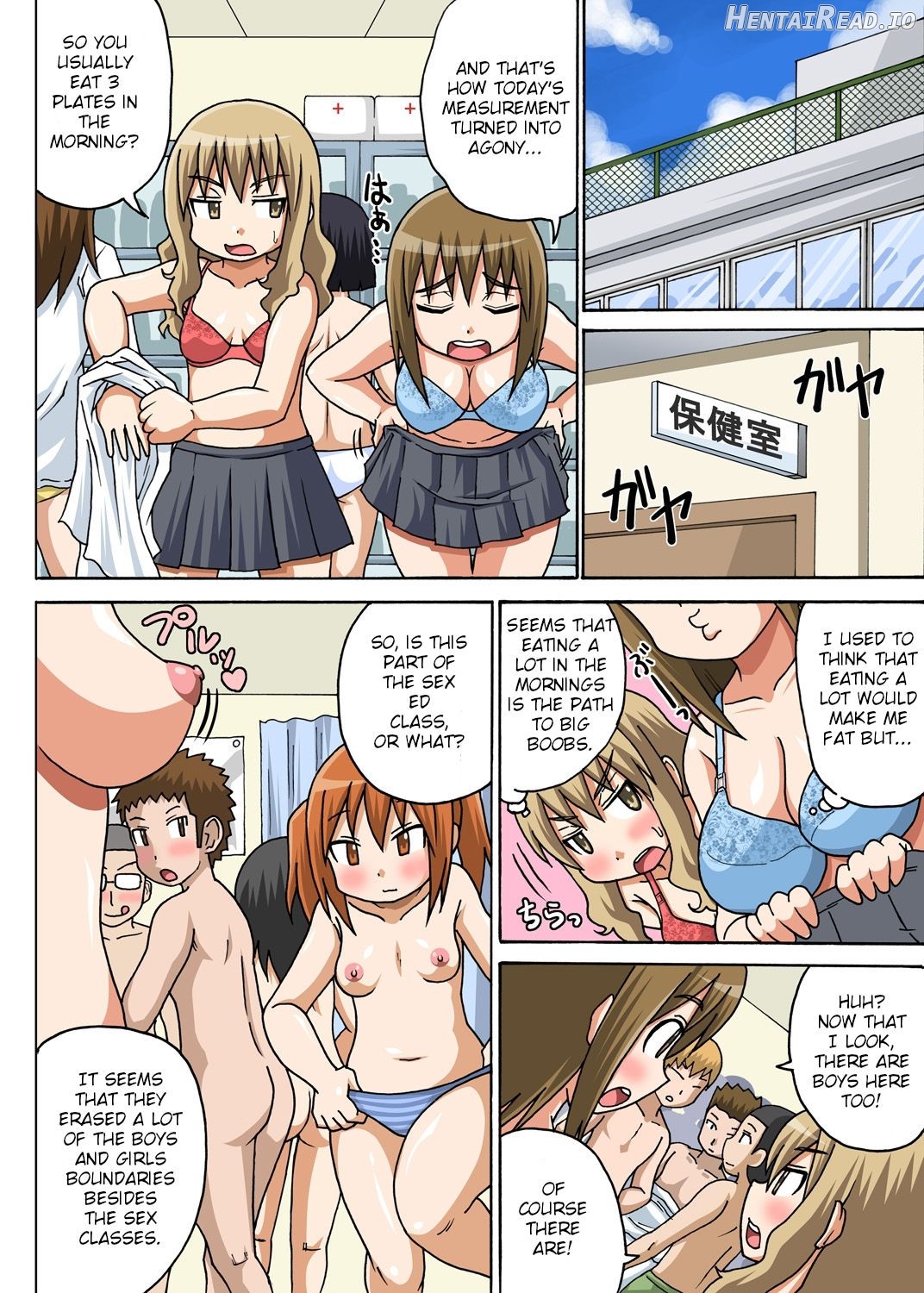 Classmate to Ecchi Jugyou Ch. 2 Chapter 1 - page 6