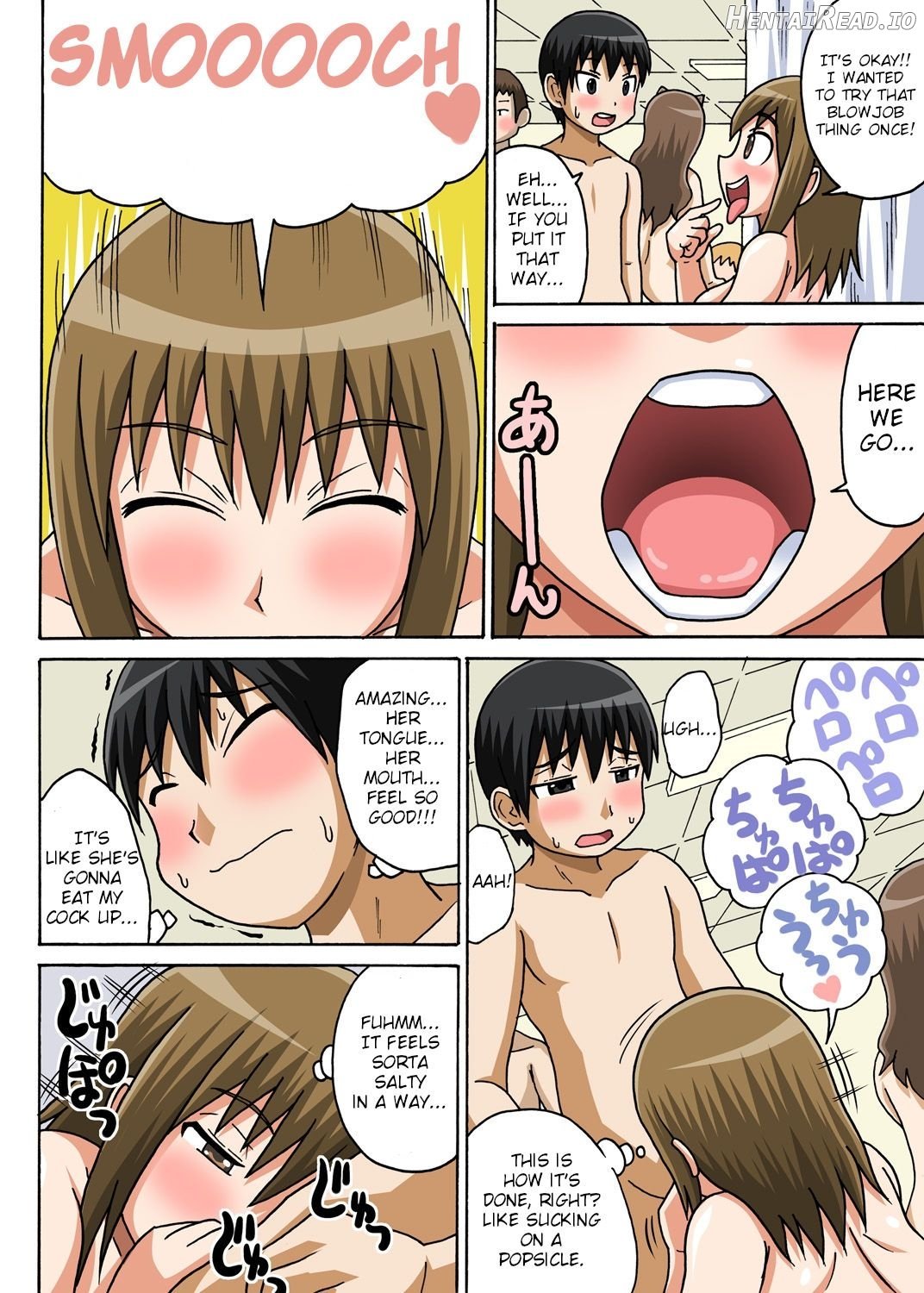 Classmate to Ecchi Jugyou Ch. 2 Chapter 1 - page 18