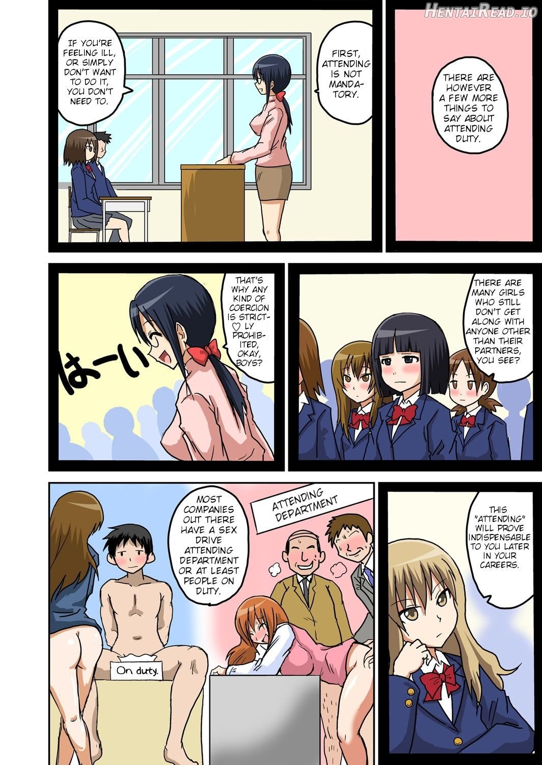 Classmate to Ecchi Jugyou Ch. 3 Chapter 1 - page 5