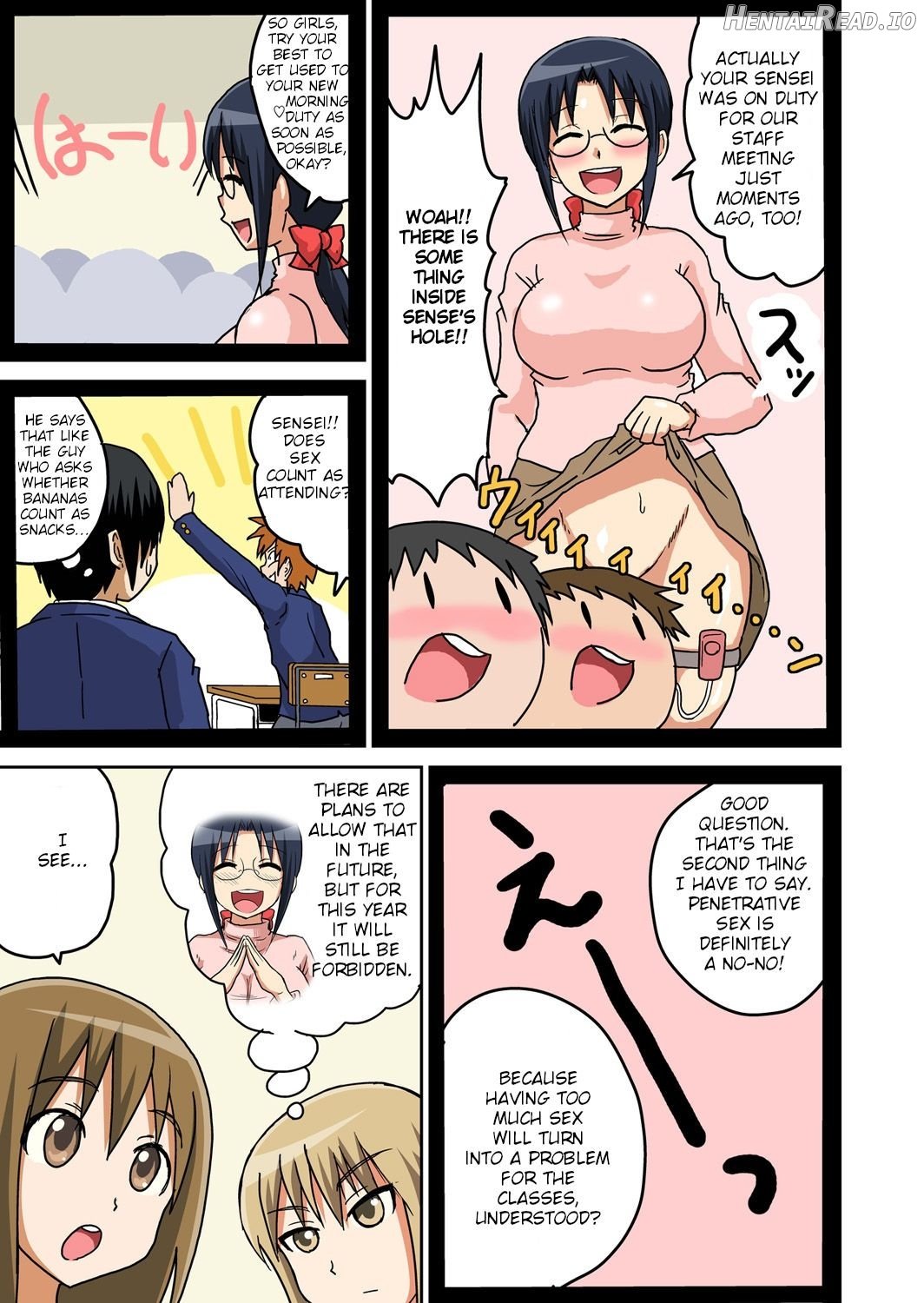 Classmate to Ecchi Jugyou Ch. 3 Chapter 1 - page 6