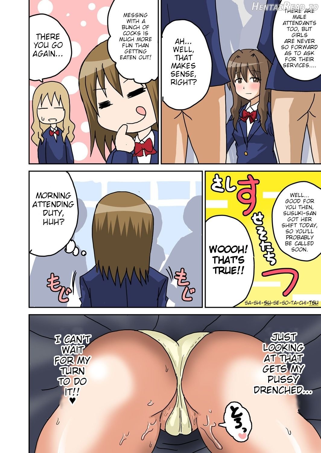 Classmate to Ecchi Jugyou Ch. 3 Chapter 1 - page 7