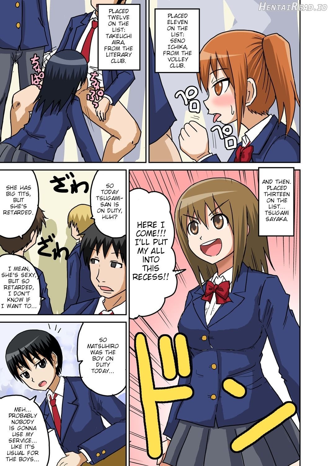 Classmate to Ecchi Jugyou Ch. 3 Chapter 1 - page 8