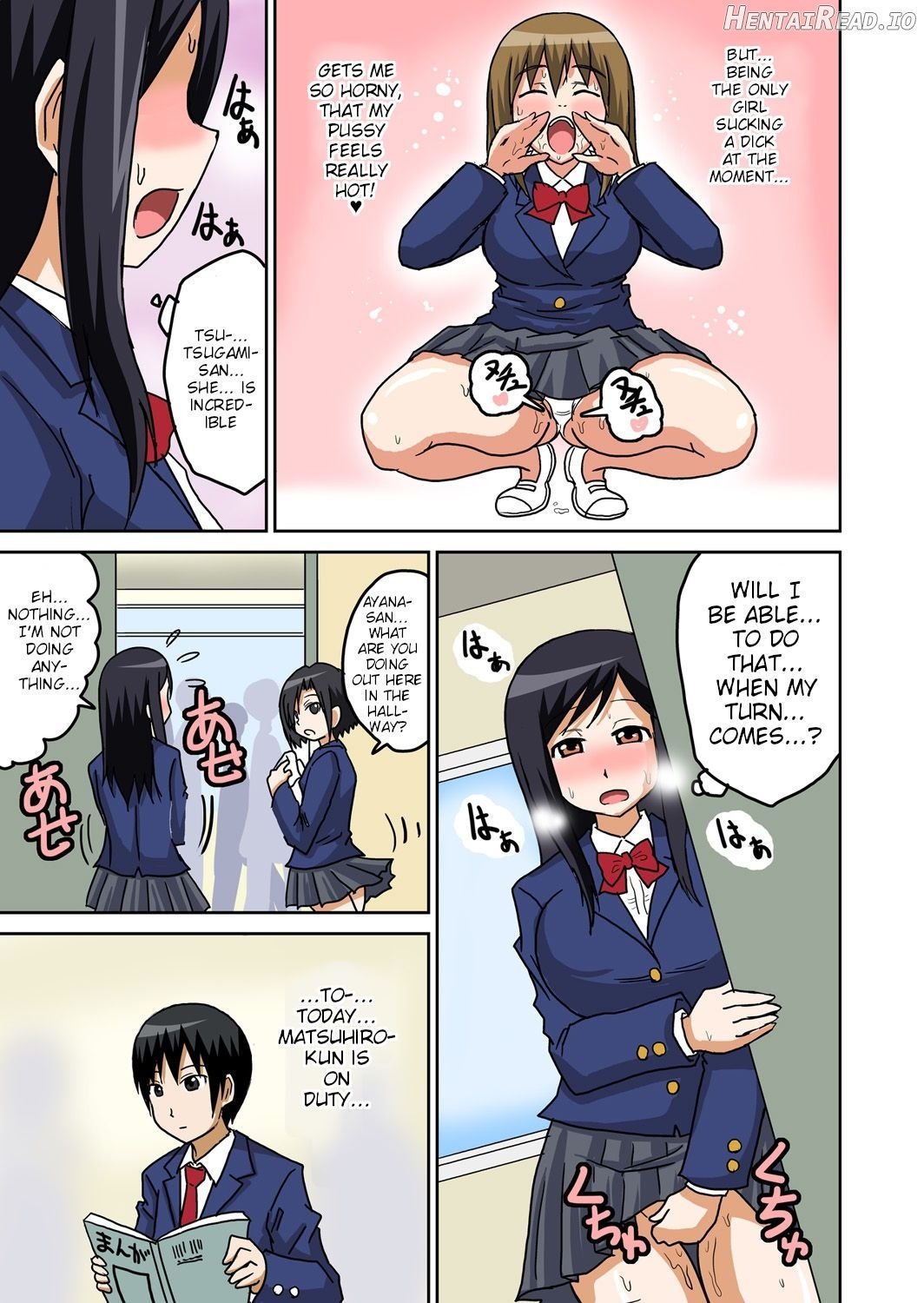 Classmate to Ecchi Jugyou Ch. 3 Chapter 1 - page 12