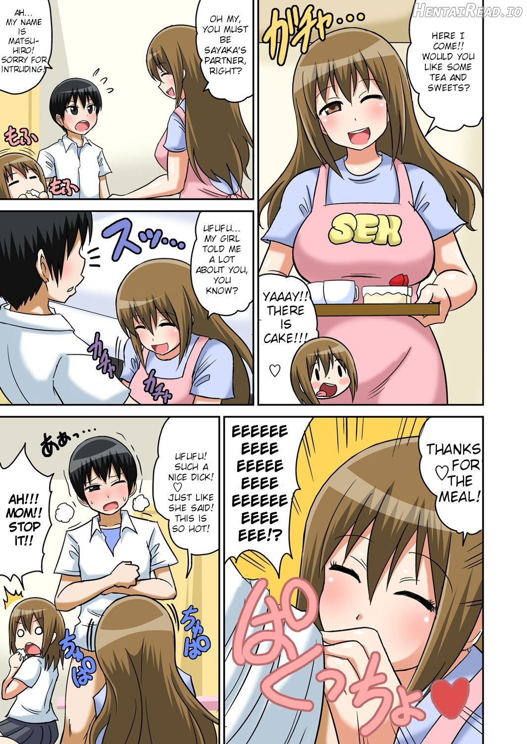 Classmate to Ecchi Jugyou Ch. 6 Chapter 1 - page 7