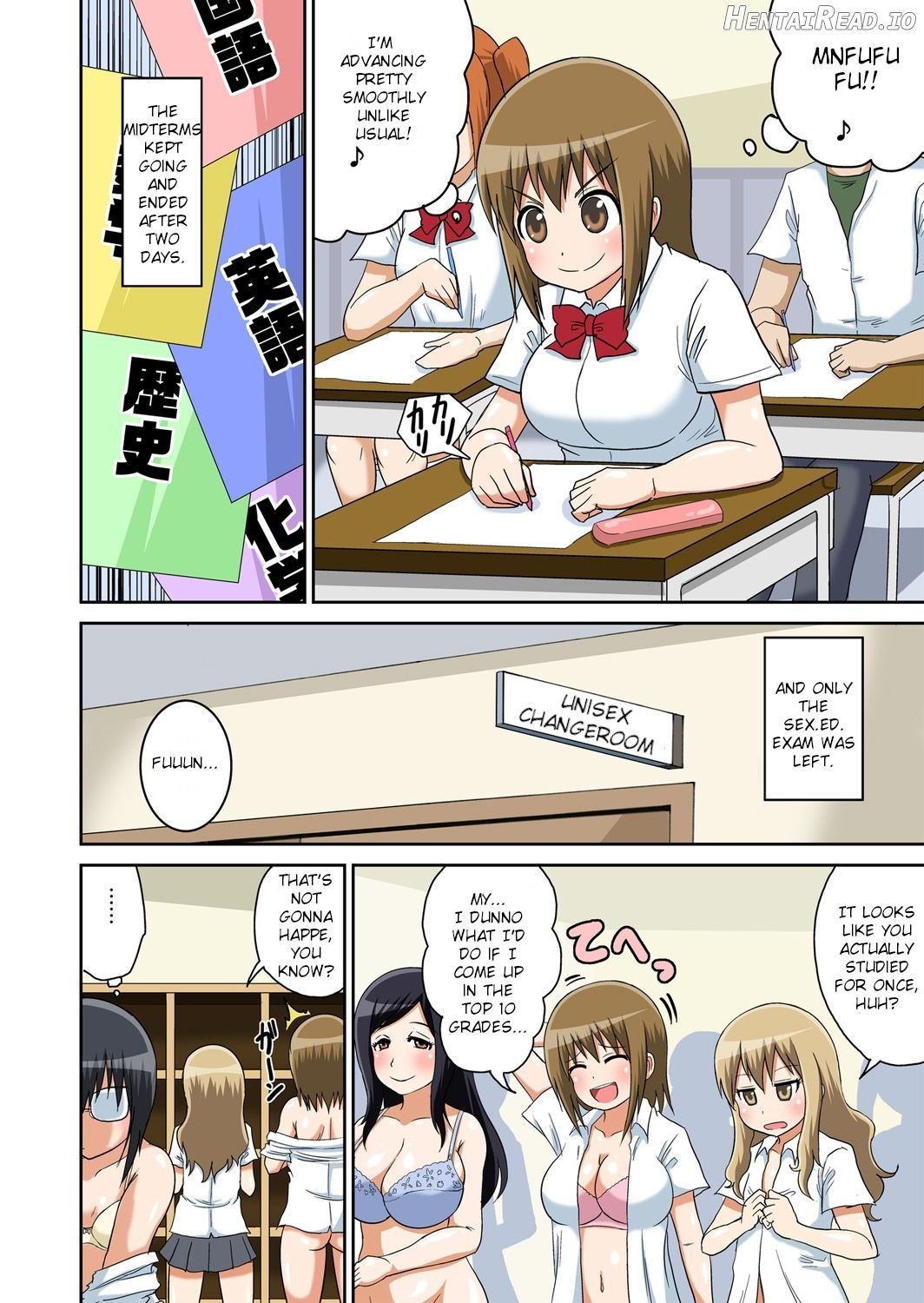 Classmate to Ecchi Jugyou Ch. 6 Chapter 1 - page 14