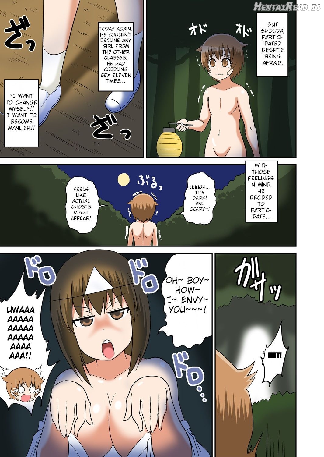 Classmate to Ecchi Jugyou Ch. 8 Chapter 1 - page 5