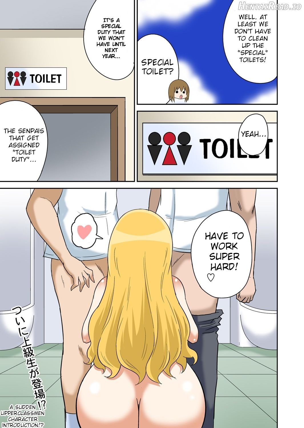 Classmate to Ecchi Jugyou Ch. 9 Chapter 1 - page 13