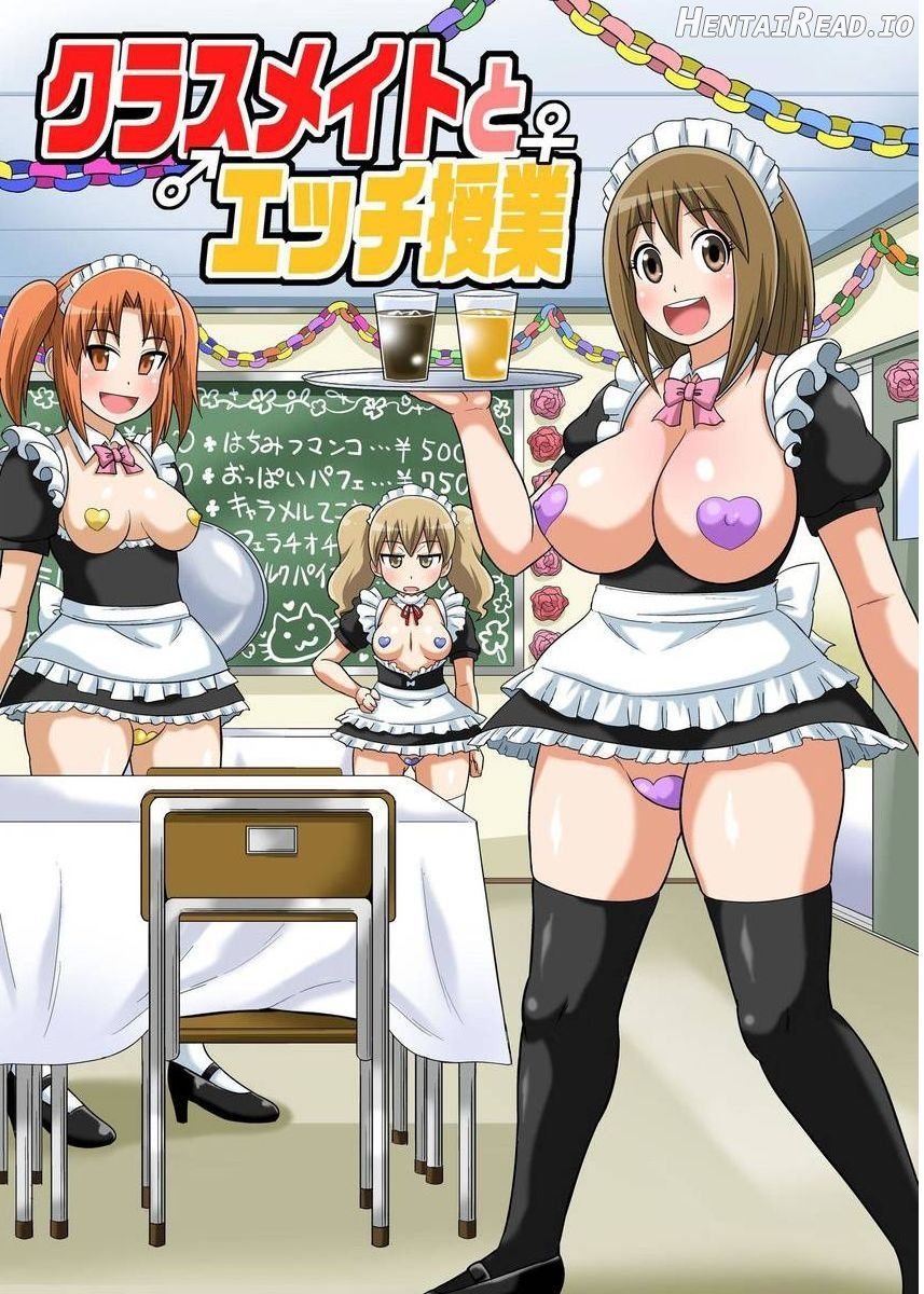 Classmate to Ecchi Jugyou Ch. 12 Chapter 1 - page 1