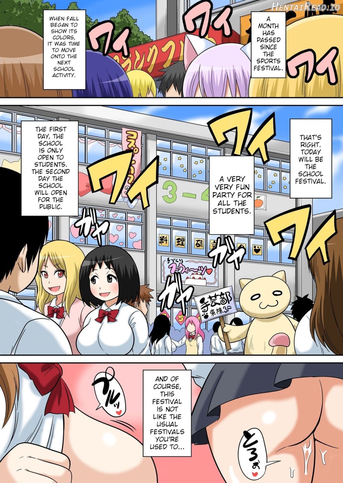 Classmate to Ecchi Jugyou Ch. 12 Chapter 1 - page 2