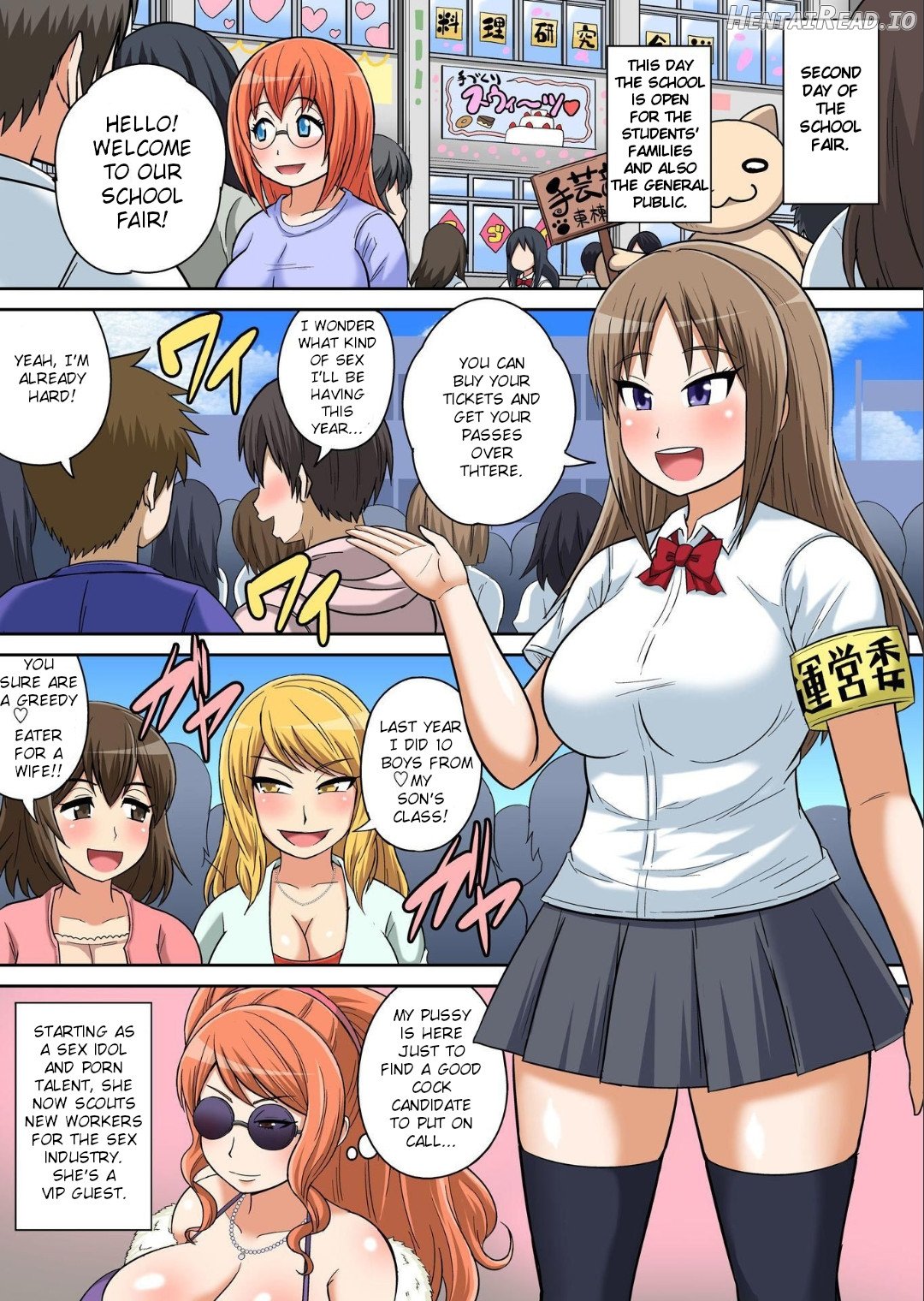 Classmate to Ecchi Jugyou Ch. 13 Chapter 1 - page 2