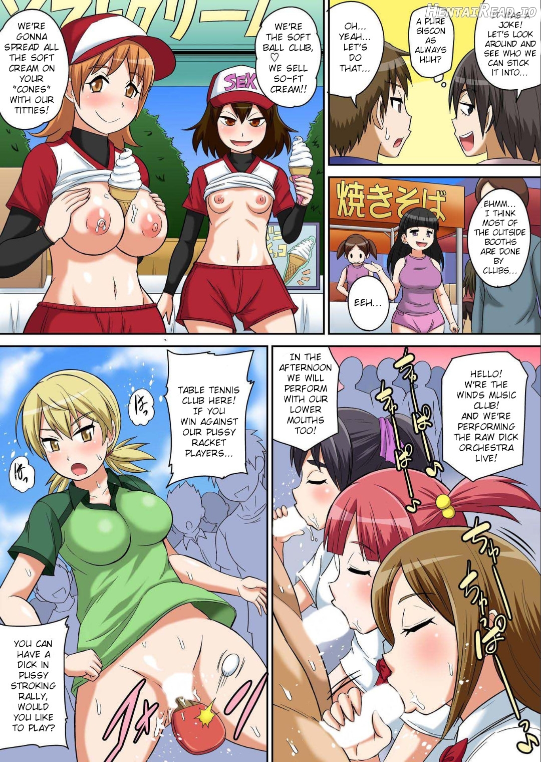 Classmate to Ecchi Jugyou Ch. 13 Chapter 1 - page 5