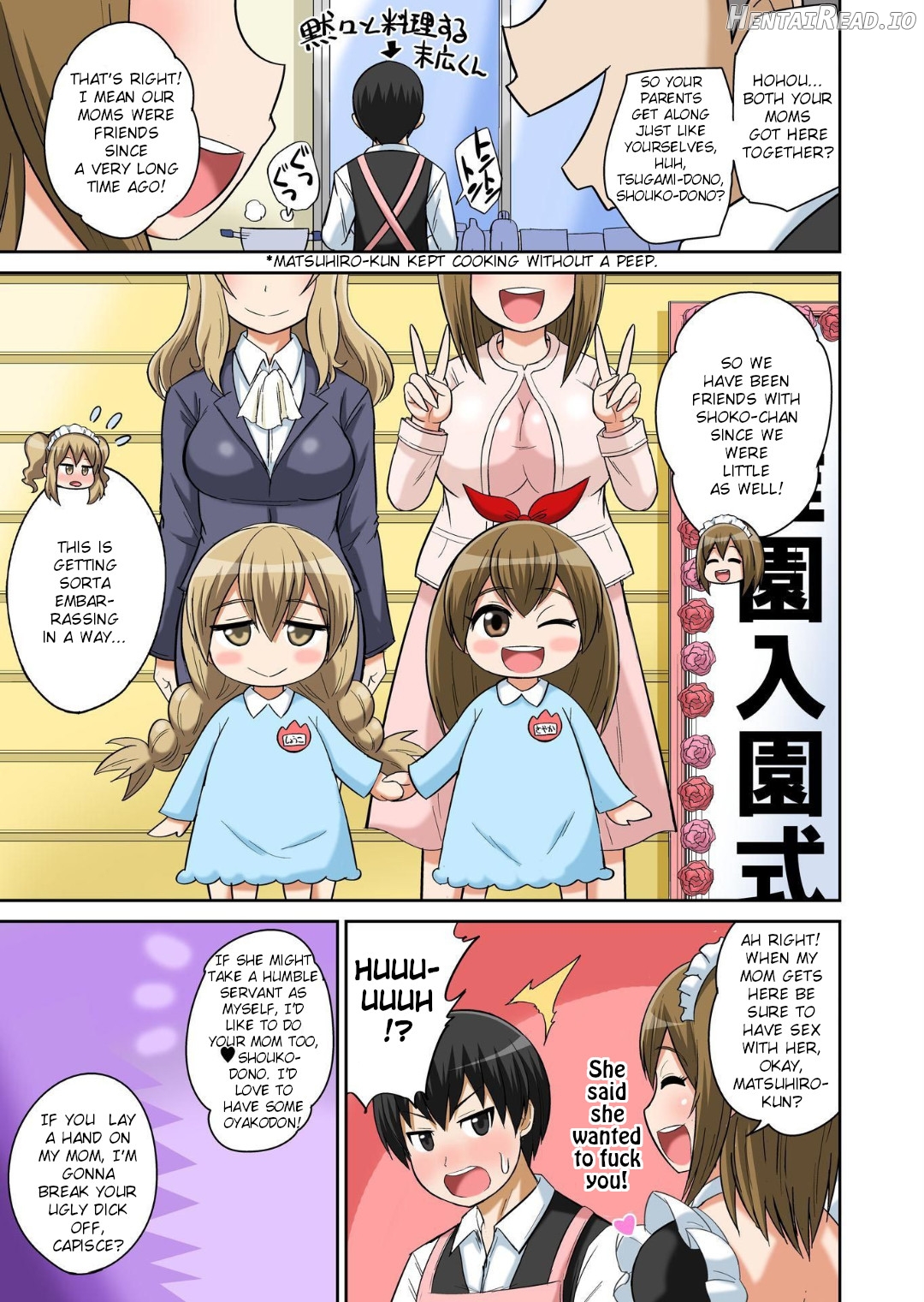 Classmate to Ecchi Jugyou Ch. 13 Chapter 1 - page 18