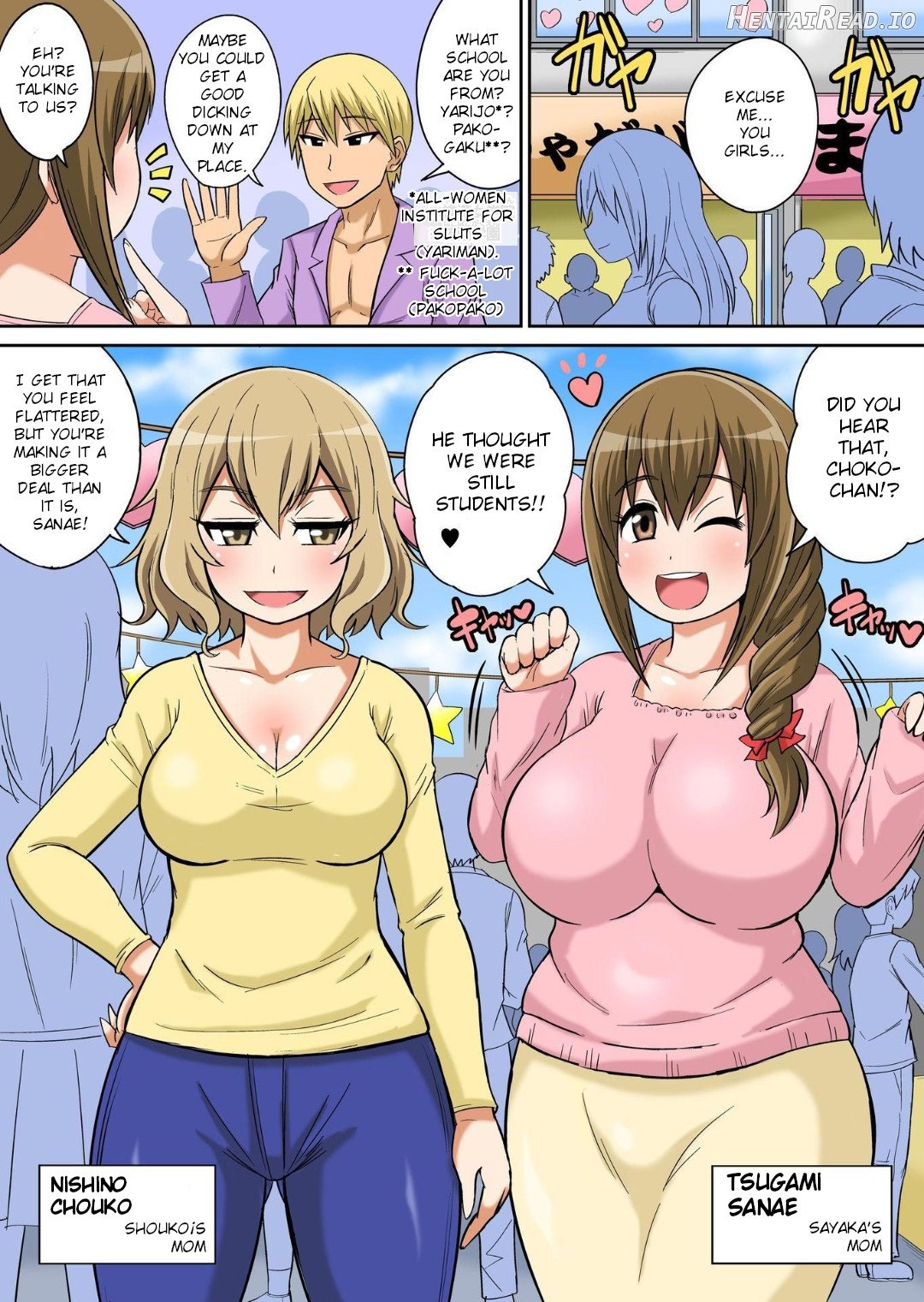 Classmate to Ecchi Jugyou Ch. 13 Chapter 1 - page 19