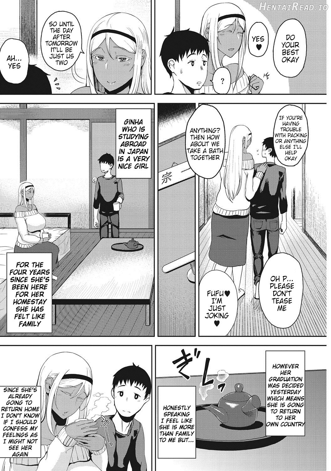 Seiai Chapter 3 - page 3