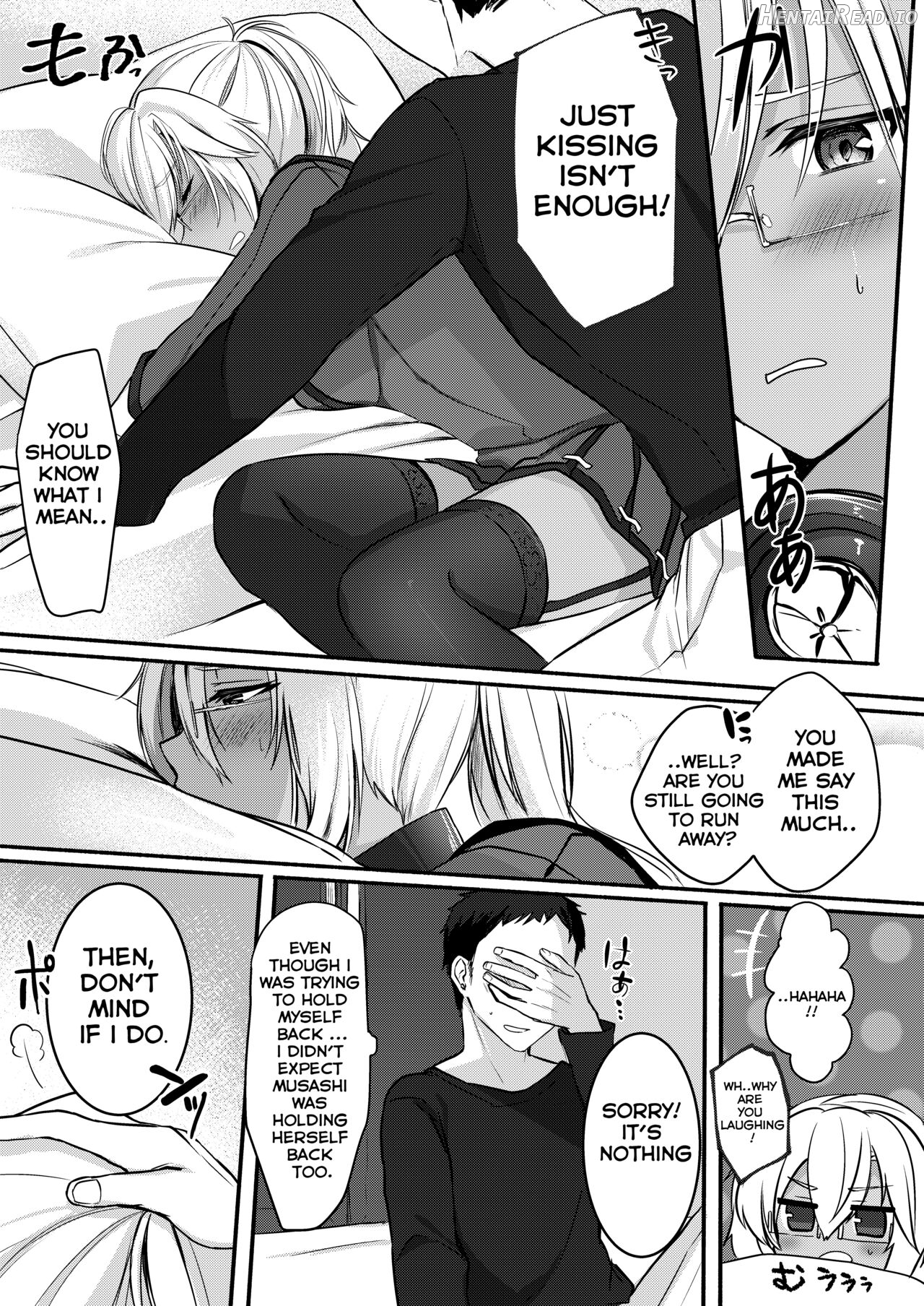 Musashi-san no Yoru Jijou Anata no Ai Kagi Hen Chapter 1 - page 12