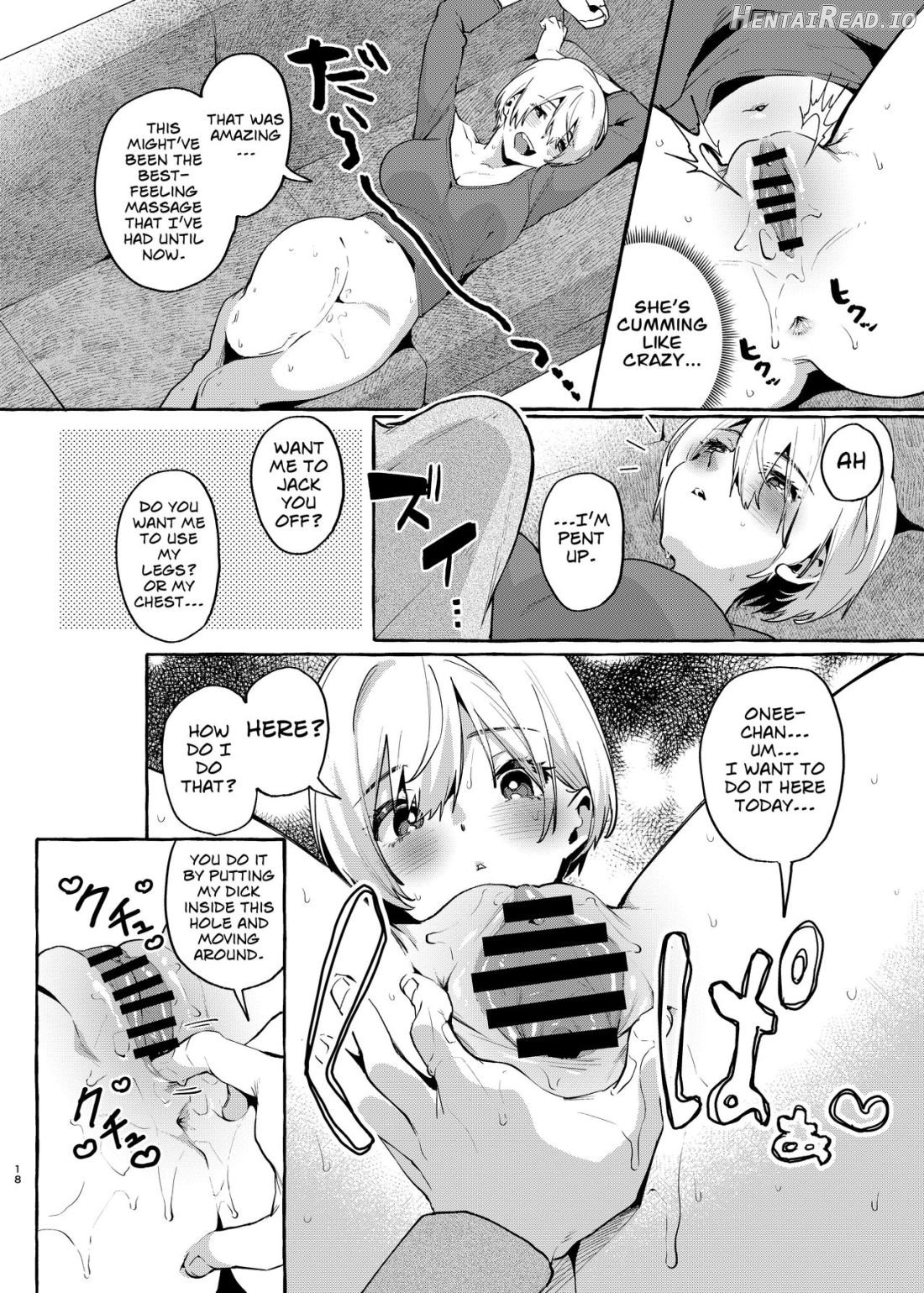 Muchi Ane -Sei ni Utoi Onee-chan Chapter 1 - page 17