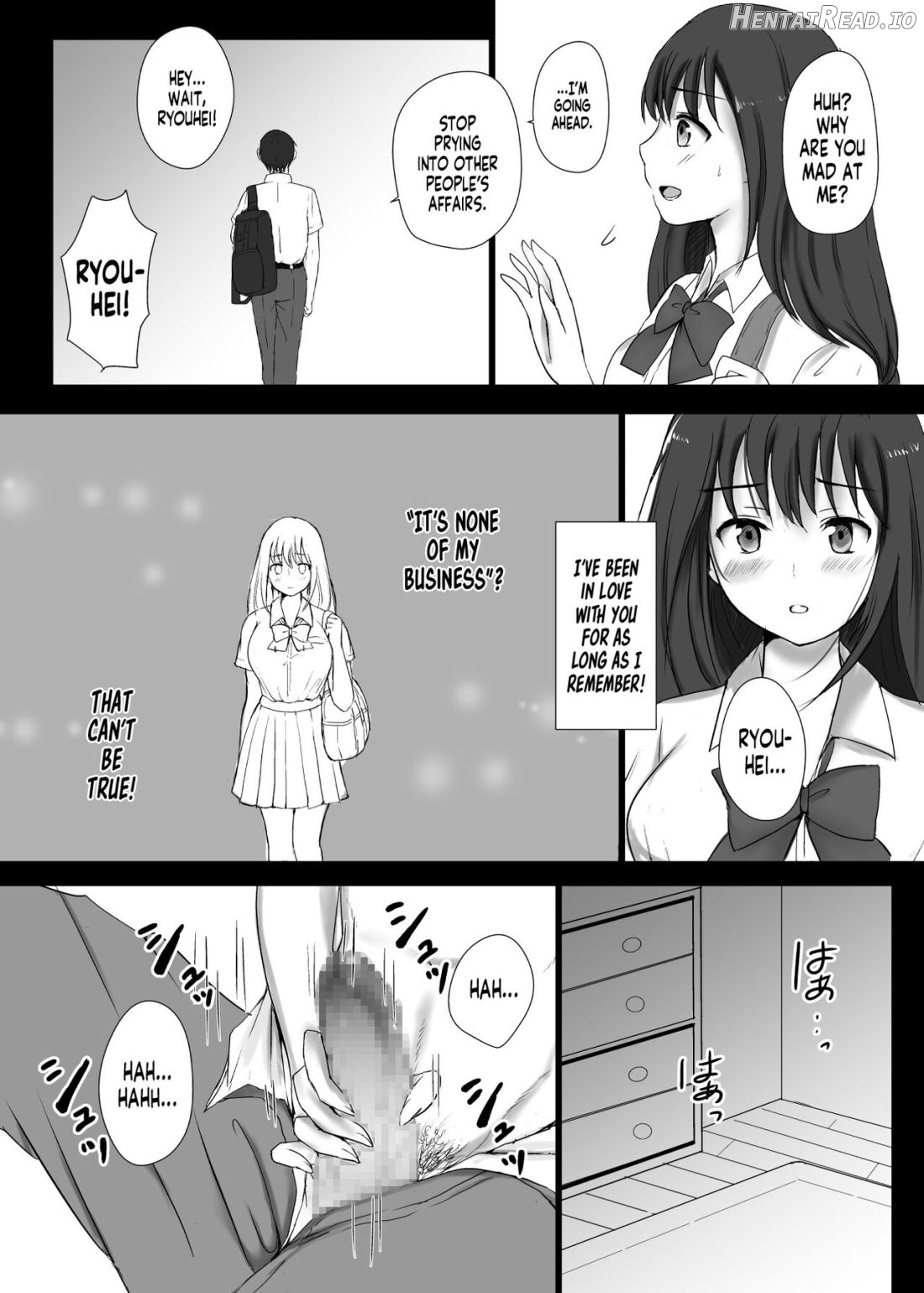 Boku to Sanshimai +1 Chapter 1 - page 13