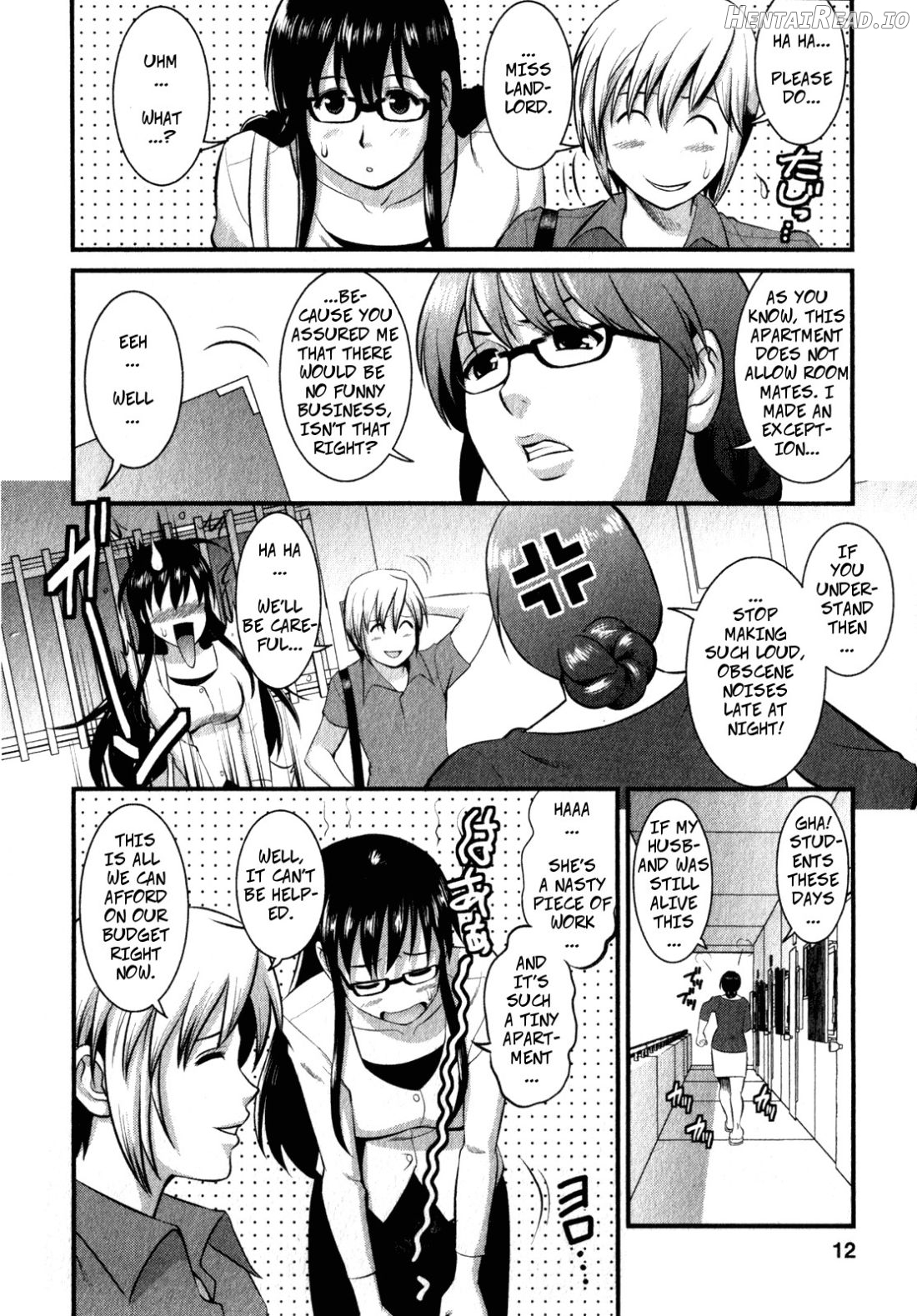 Shizuko-san's Story Chapter 1 - page 2