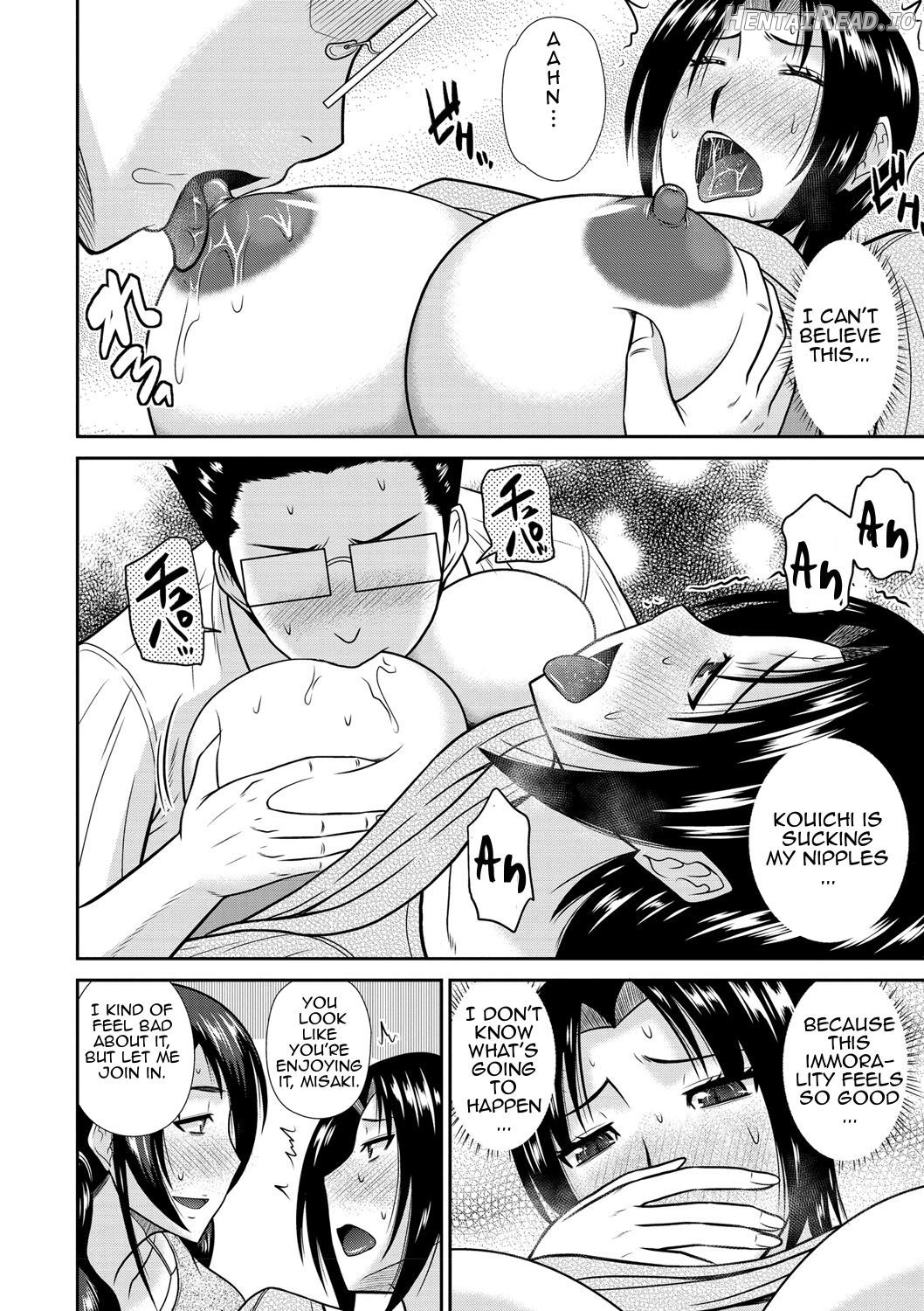 Haha Shimai Donburi Chapter 1 - page 24