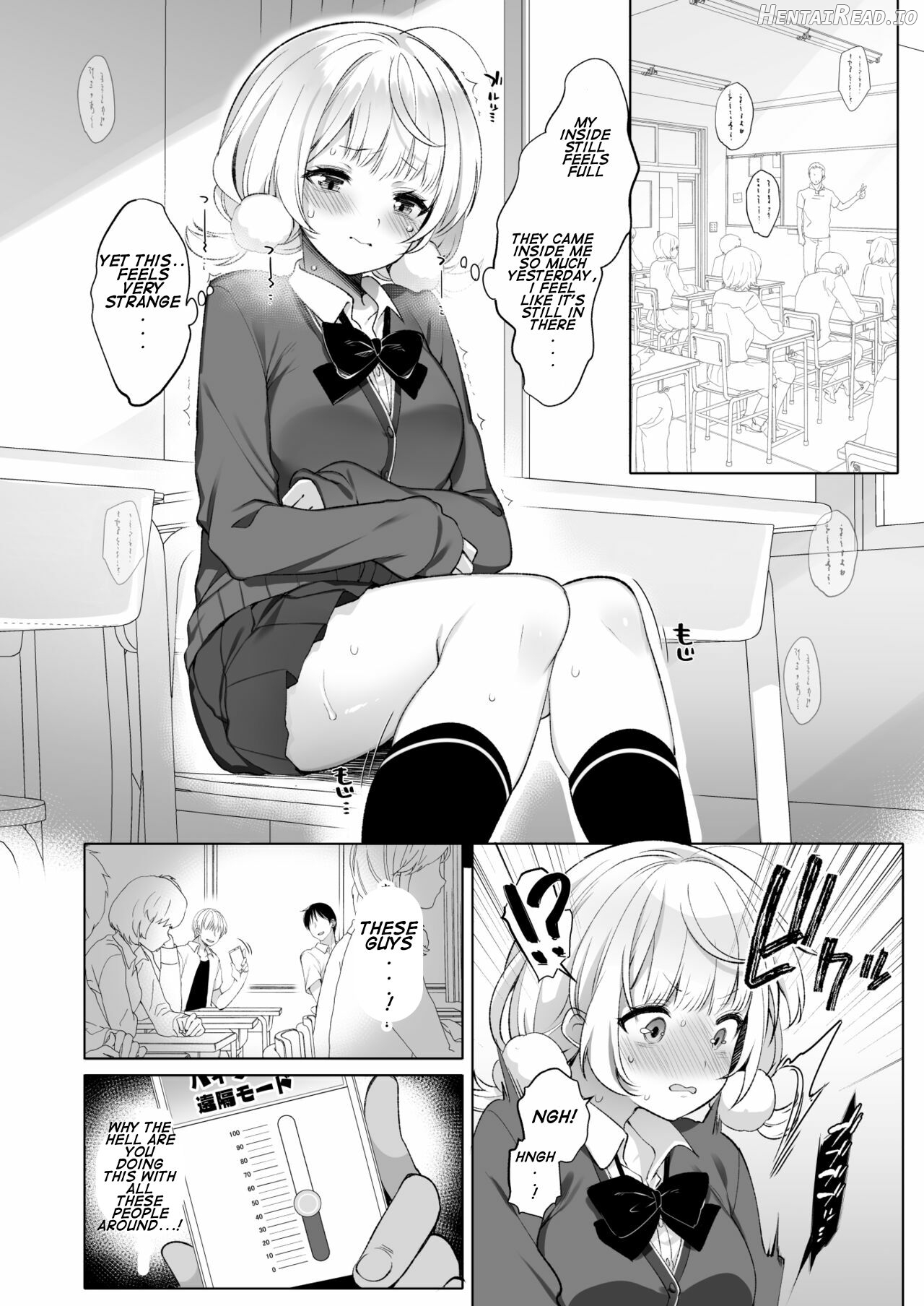 Idol Haishinsha Shigure Ui -Himitsu no Douga Haishin- Chapter 1 - page 7