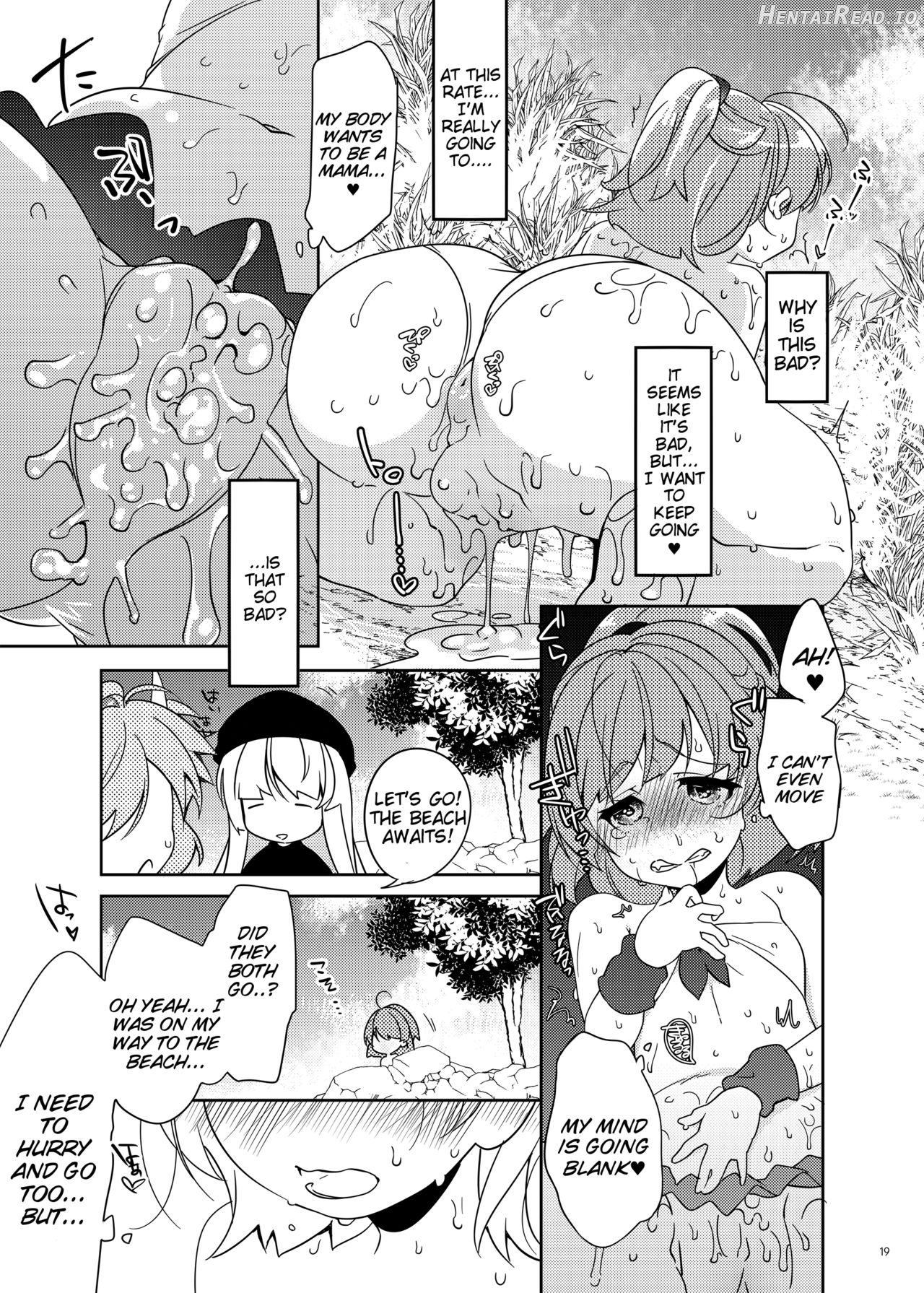 Torotoro Trip Mix ORE Chapter 1 - page 18