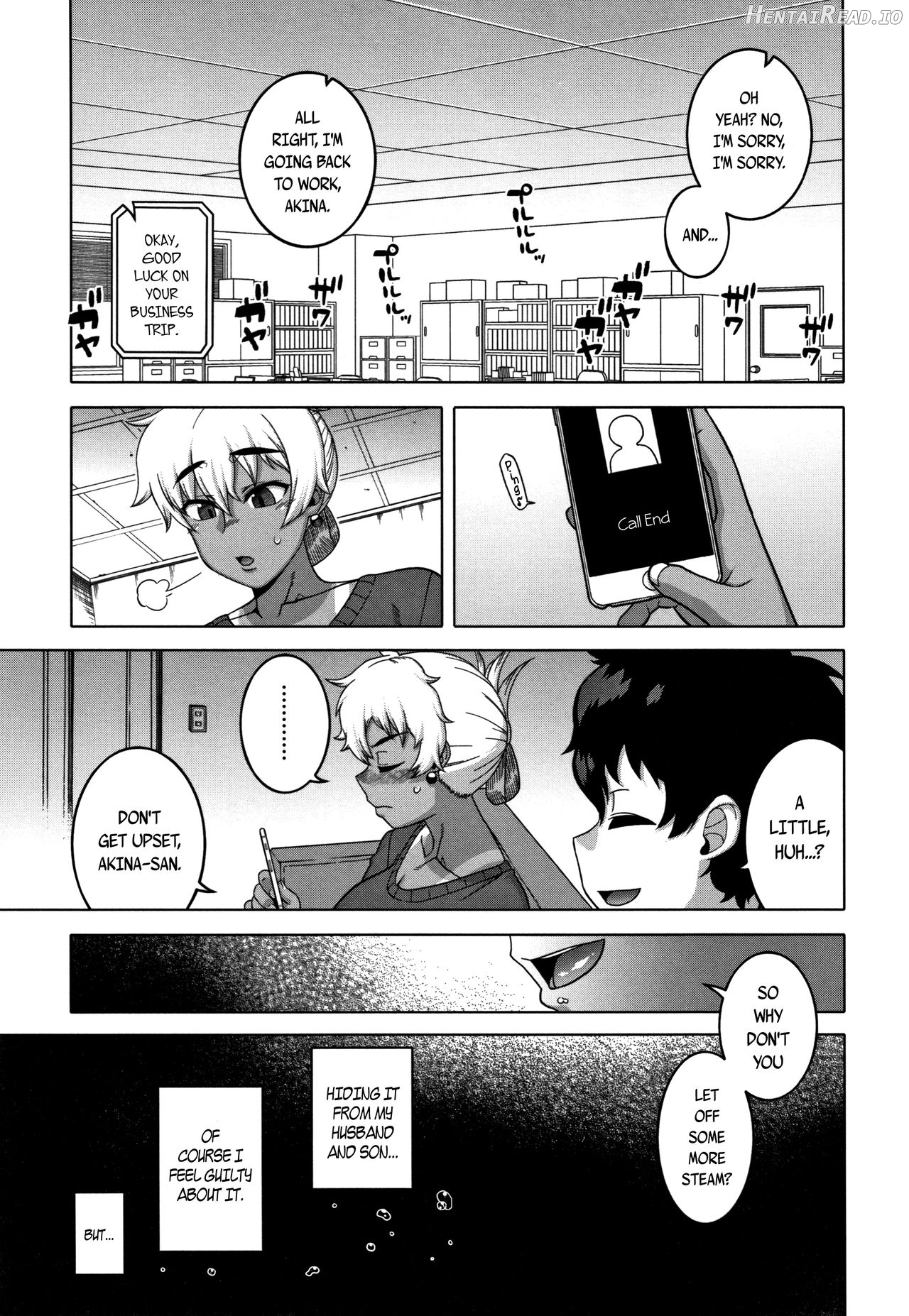 Kami-sama no Iu Toori Ch. 1-2 Chapter 3 - page 7