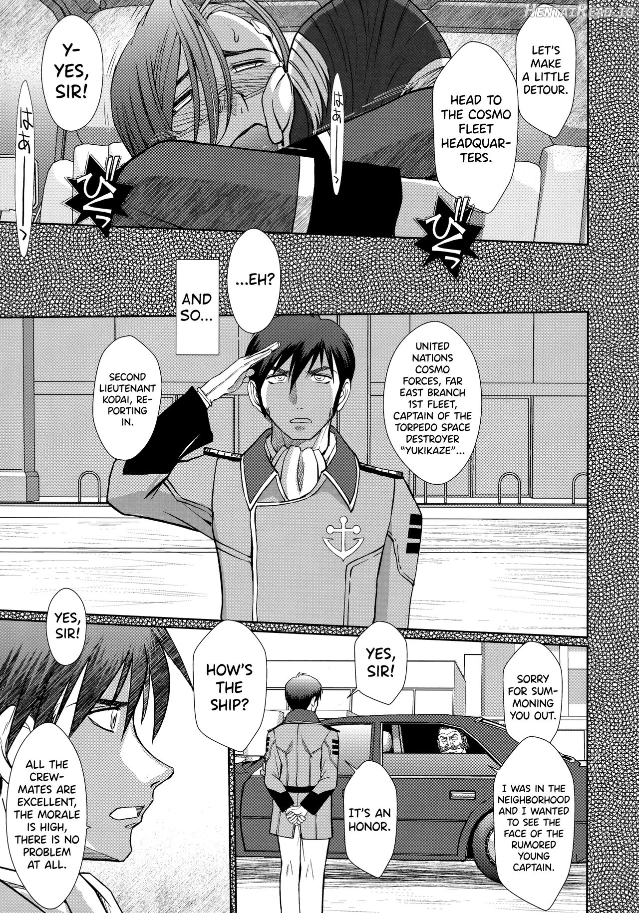 2198-nen no Niimi Kaoru Chapter 1 - page 23