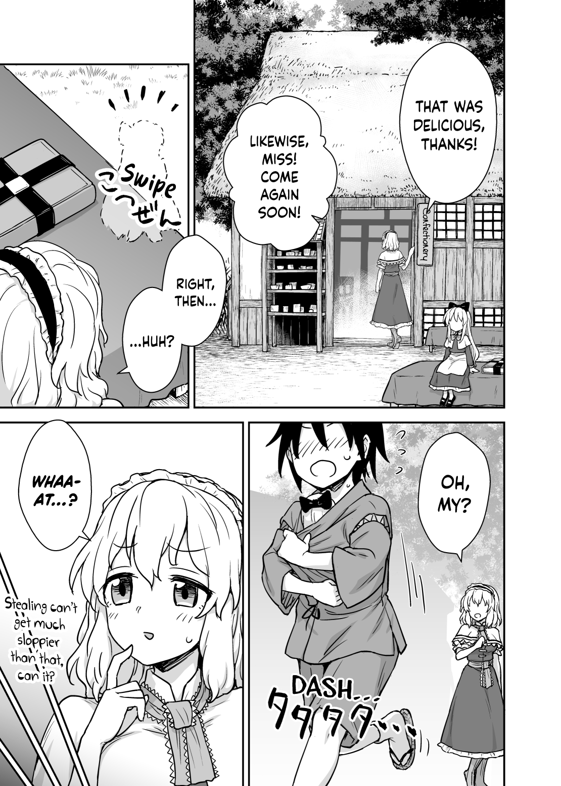 Alice-san to Himitsuzukuri Chapter 1 - page 2