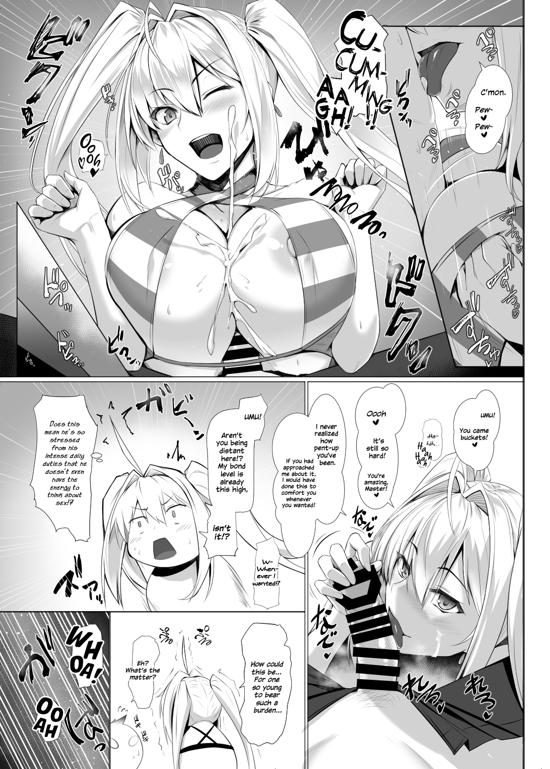 Bebe Nero Chapter 1 - page 6