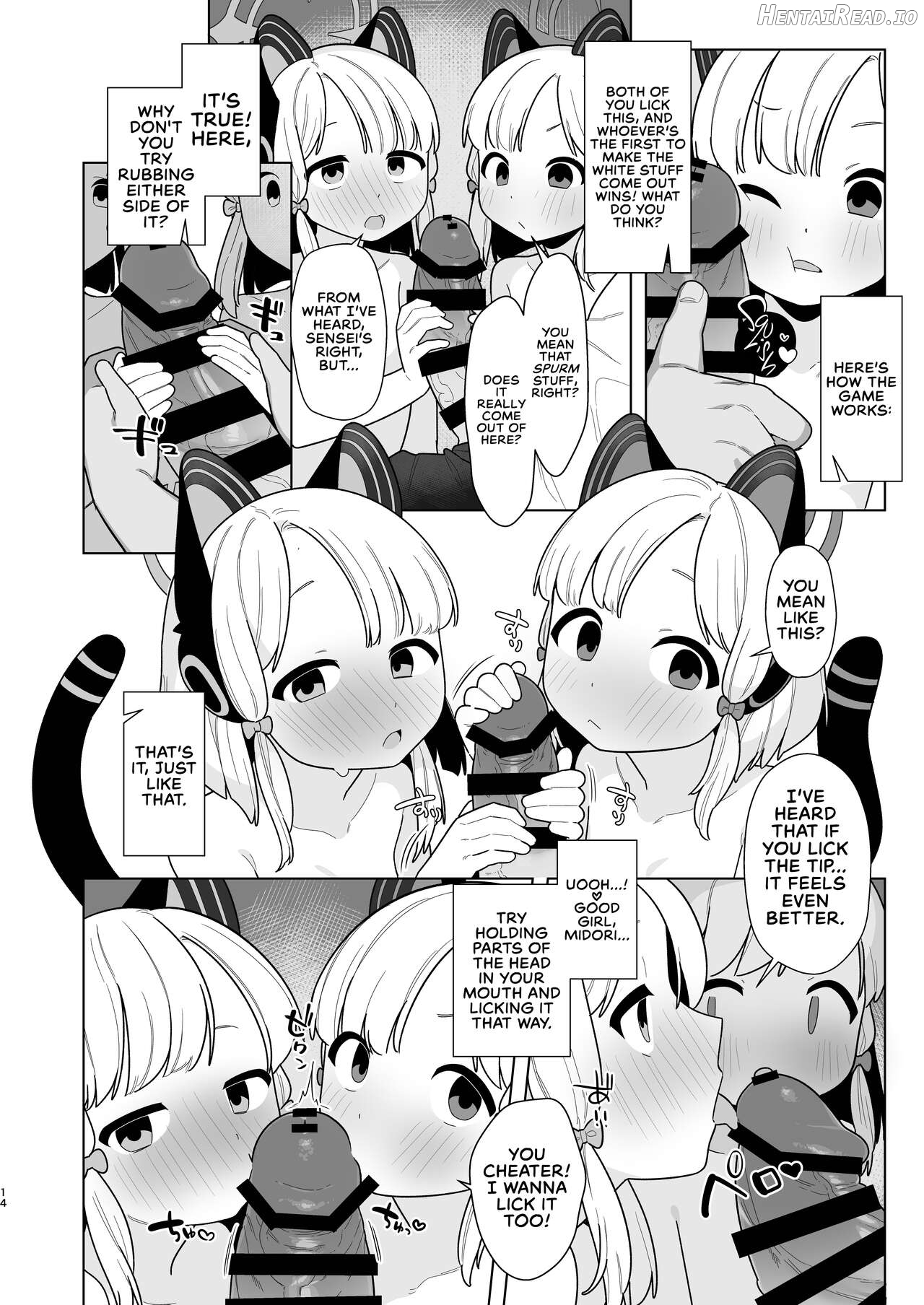 BluArch Saimin-bu ~Shimoe Koharu Hen & Ajitani Hifumi Hen~ Chapter 2 - page 13