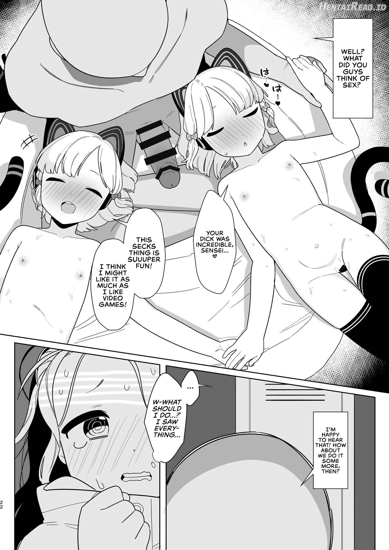 BluArch Saimin-bu ~Shimoe Koharu Hen & Ajitani Hifumi Hen~ Chapter 2 - page 21