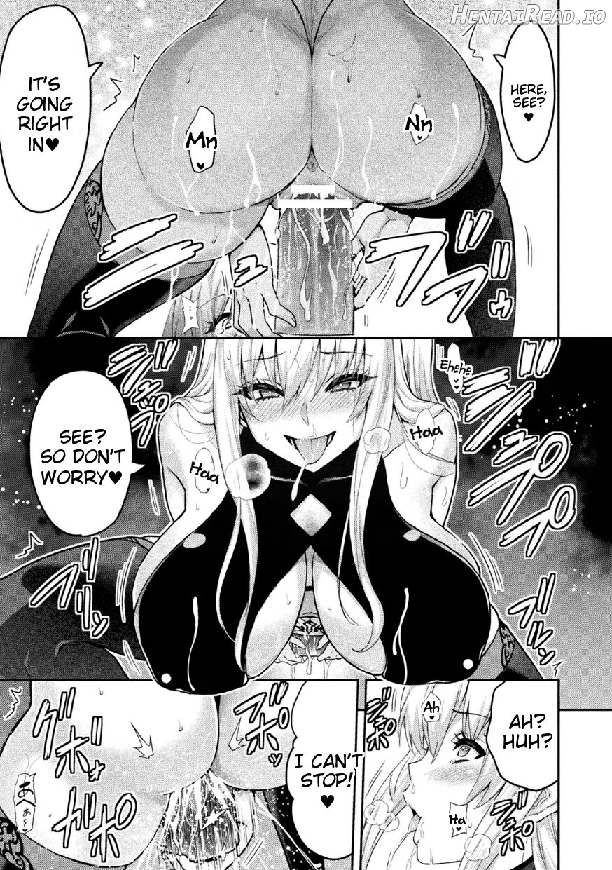 ERONA 2 Orc no Inmon ni Modaeshi Miko no Nare no Hate Yonwa -Mesubuta Shitto Kouhen- Chapter 1 - page 3