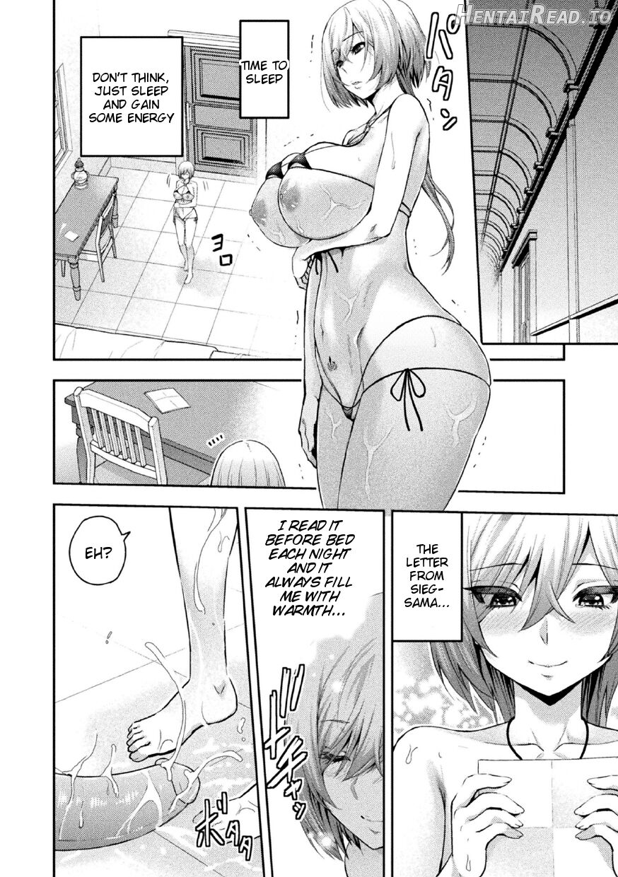 ERONA 2 Orc no Inmon ni Modaeshi Miko no Nare no Hate Yonwa -Mesubuta Shitto Kouhen- Chapter 1 - page 24