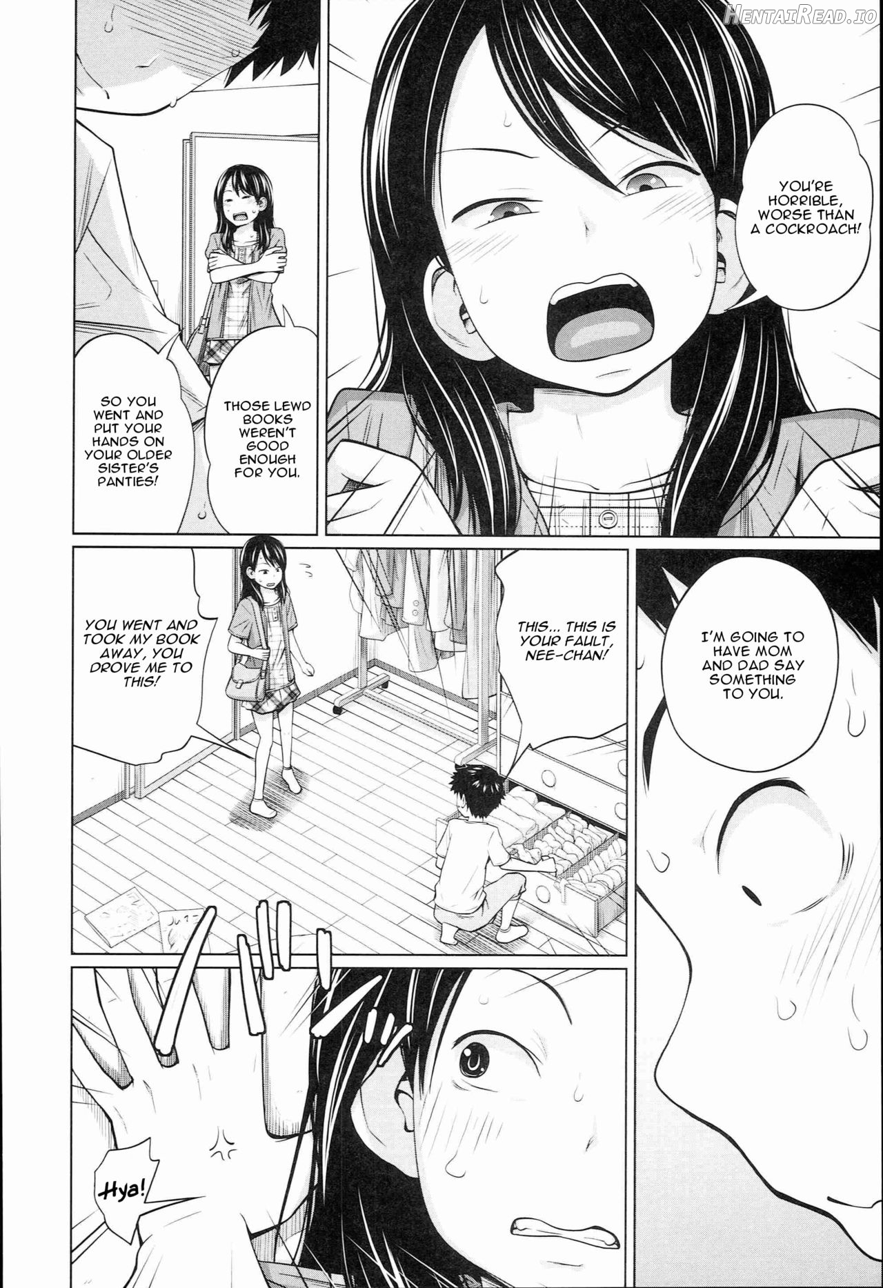 Seiseki Up Chapter 1 - page 6