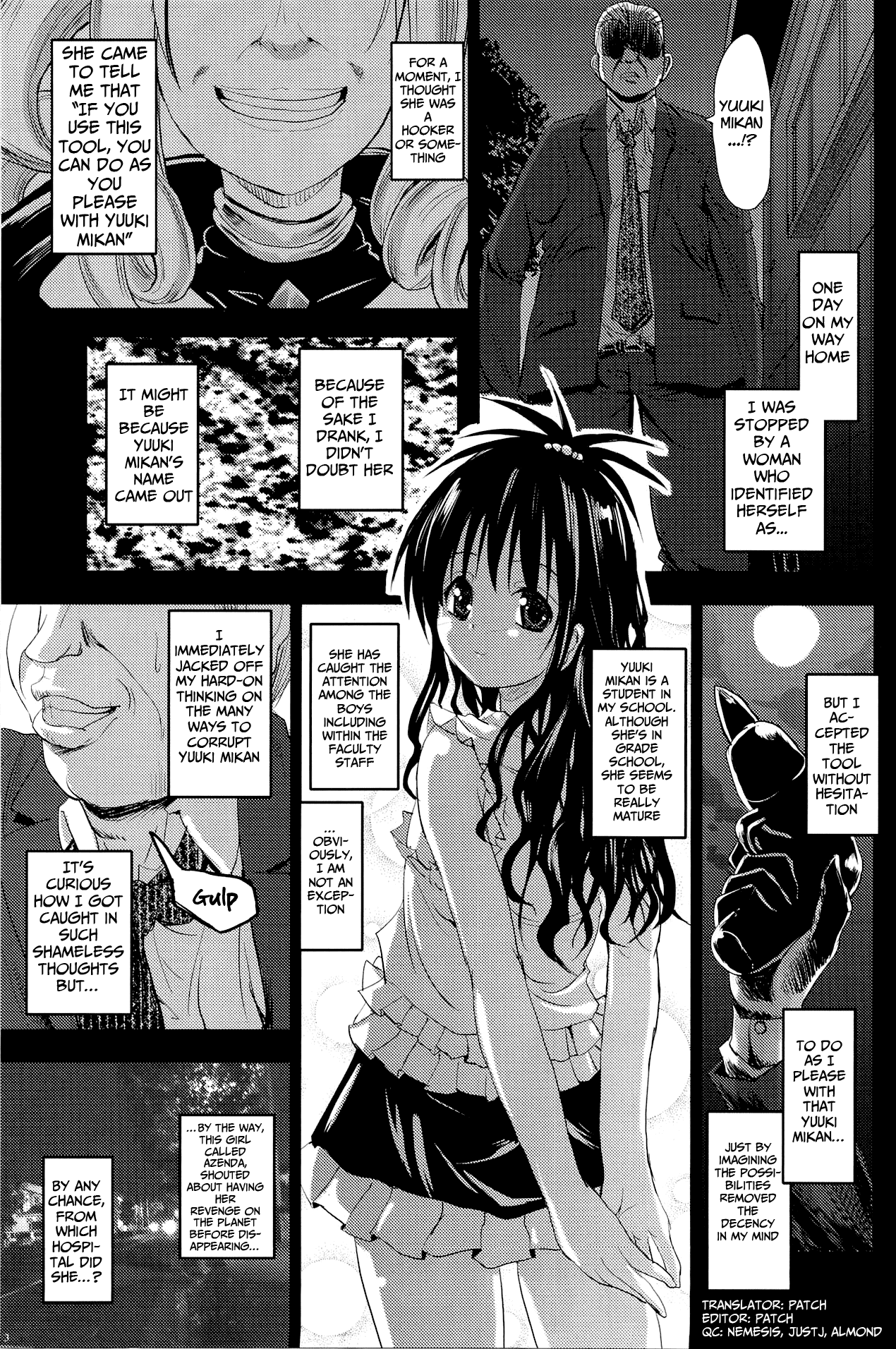 Oyasumi Mikan Chapter 1 - page 2