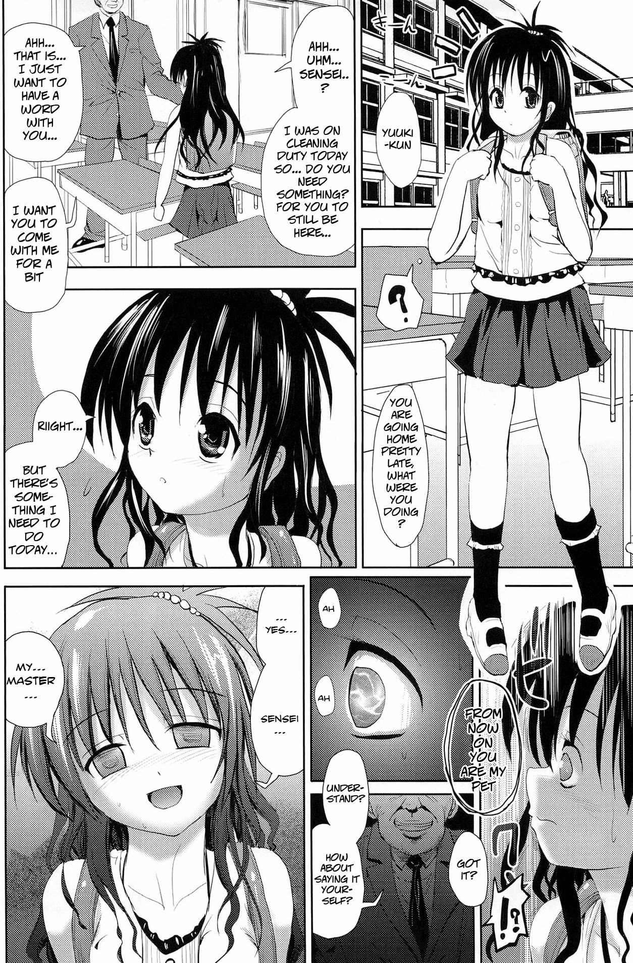 Oyasumi Mikan Chapter 1 - page 3