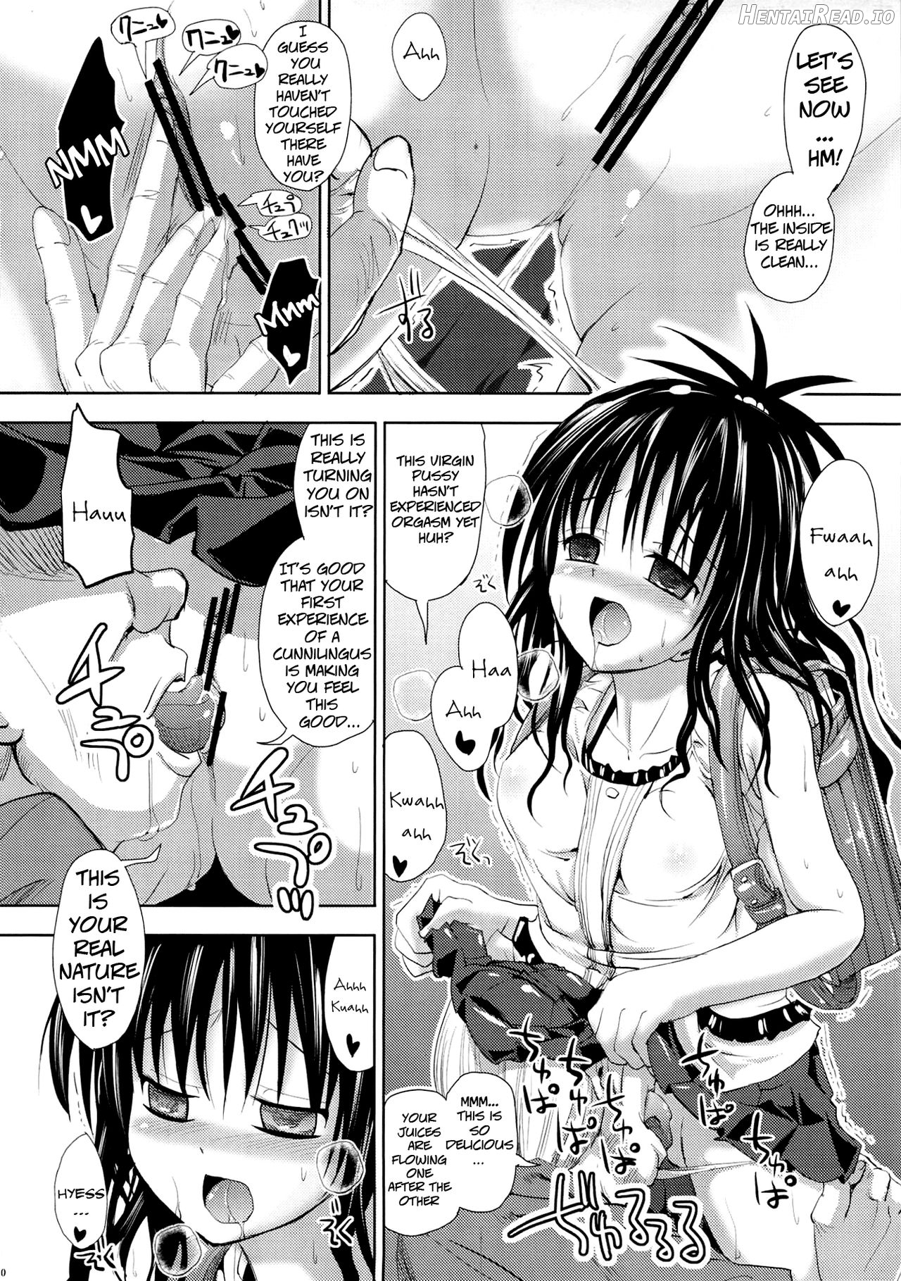 Oyasumi Mikan Chapter 1 - page 9