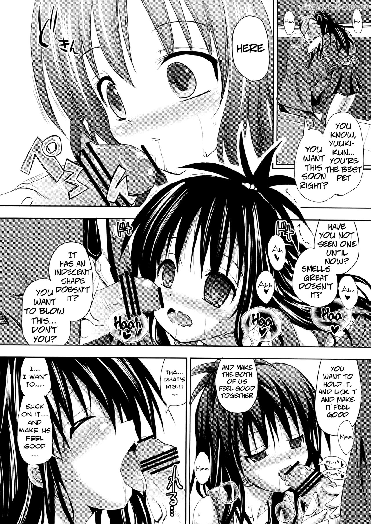 Oyasumi Mikan Chapter 1 - page 13