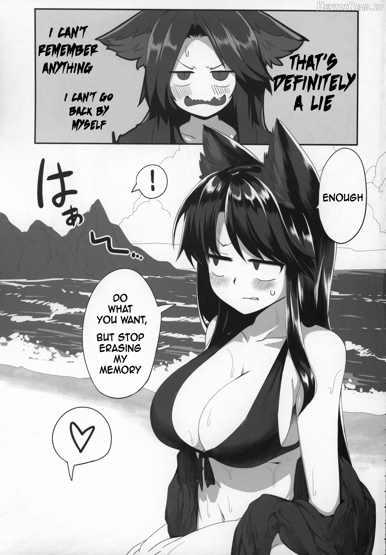 Kagerou-chan to Suru Hon Chapter 1 - page 6