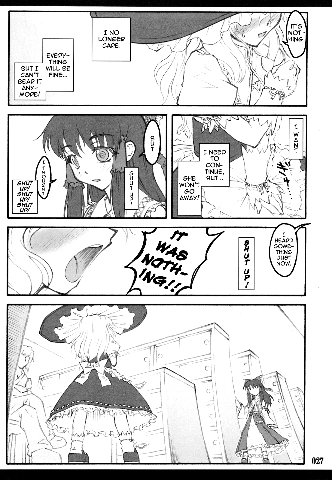 Touhou Shoujo Saiin ~Mahou Shoujohen~ Chapter 1 - page 25