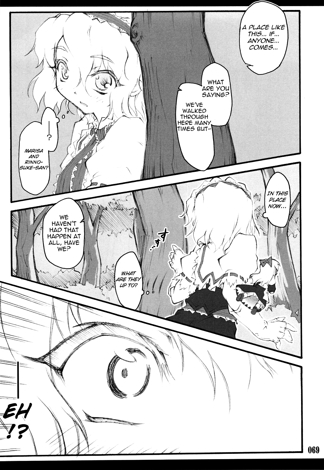 Touhou Shoujo Saiin ~Mahou Shoujohen~ Chapter 1 - page 65