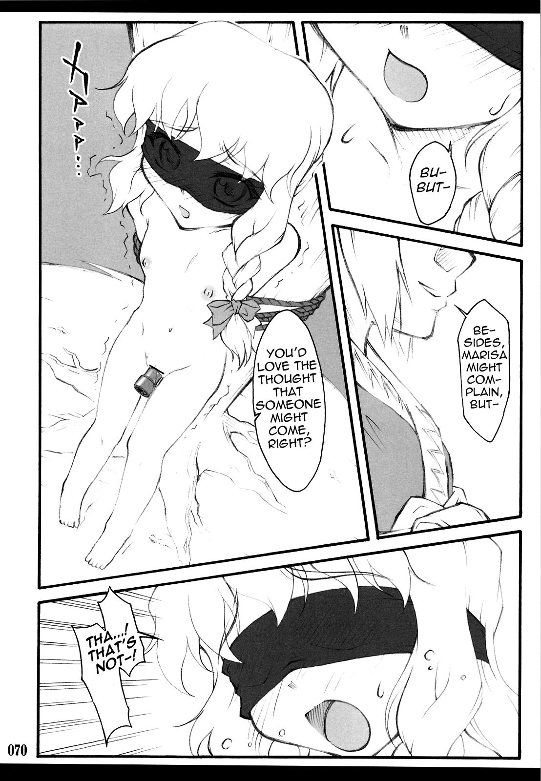 Touhou Shoujo Saiin ~Mahou Shoujohen~ Chapter 1 - page 66