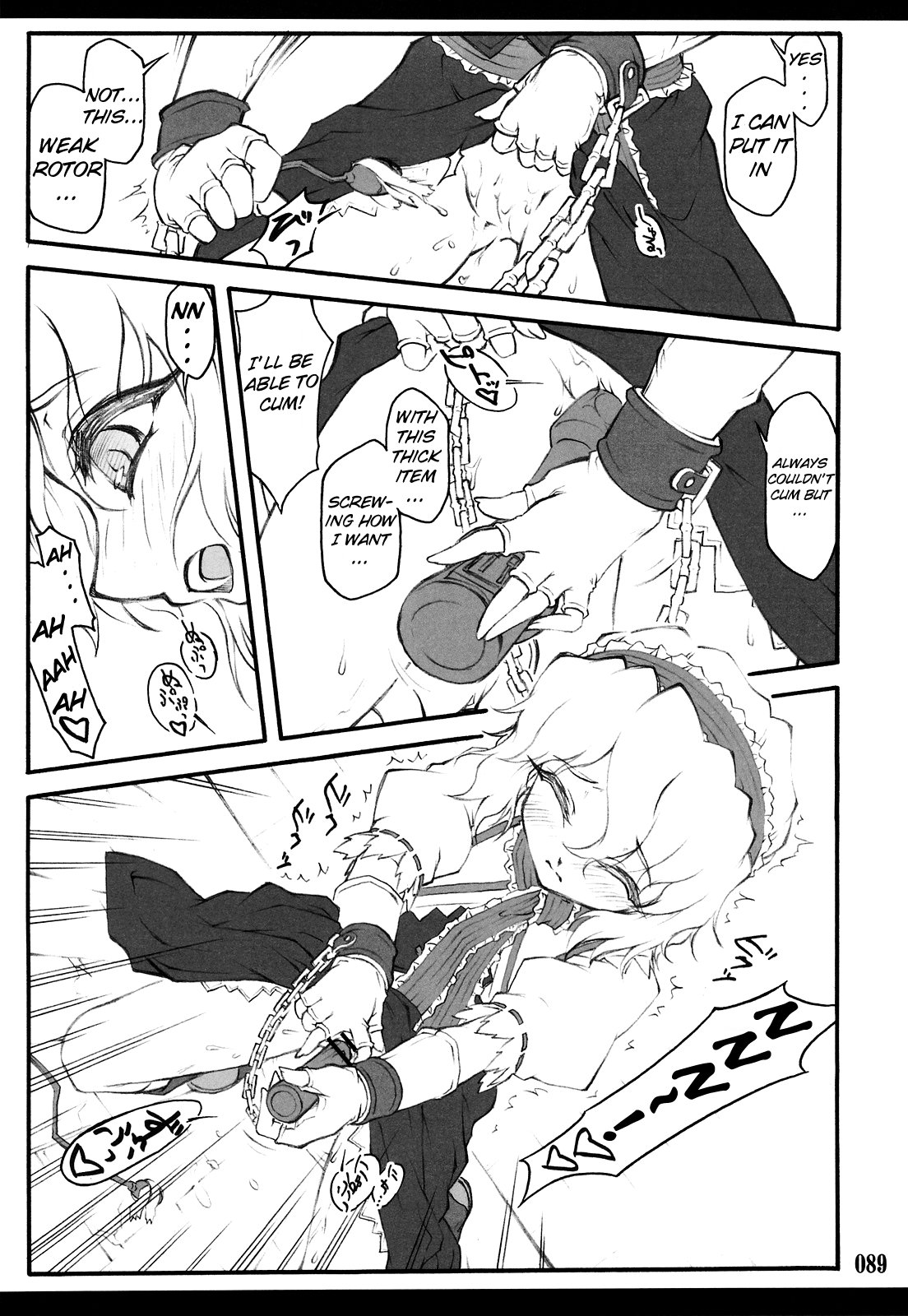 Touhou Shoujo Saiin ~Mahou Shoujohen~ Chapter 1 - page 85